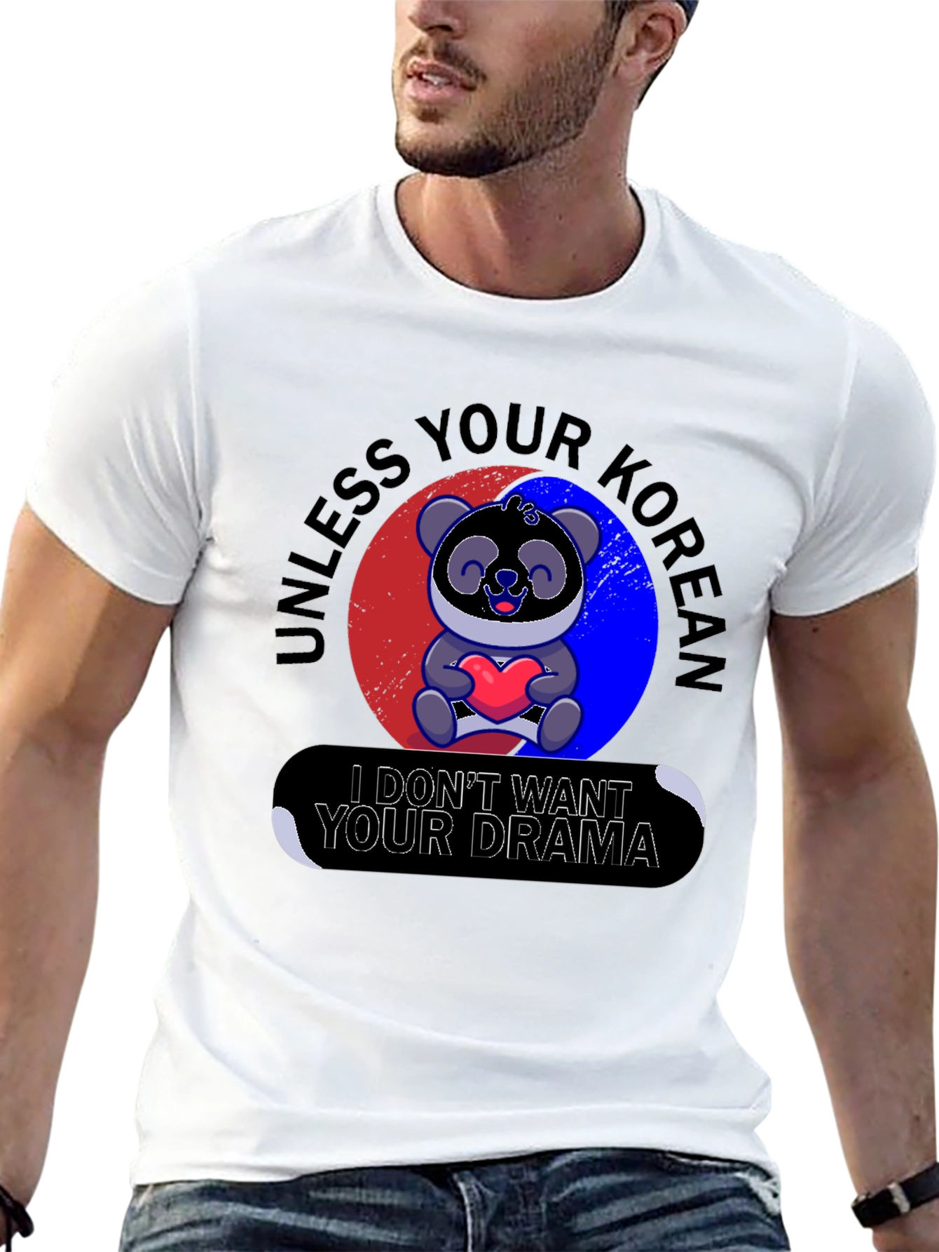 Unless Your Korean T-Shirt