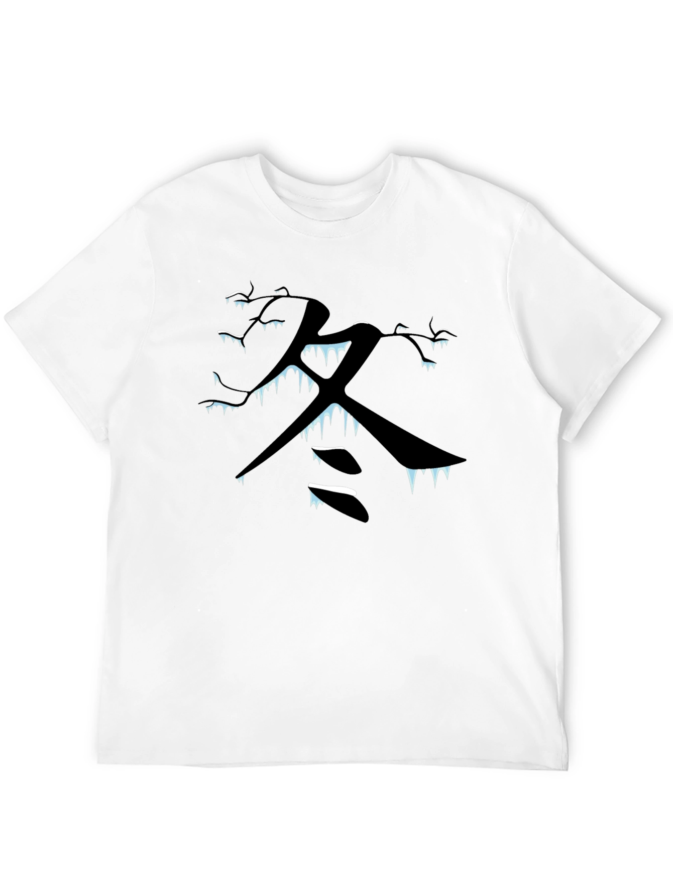 Winter Kanji T-Shirt - Unique Japanese Style Tee