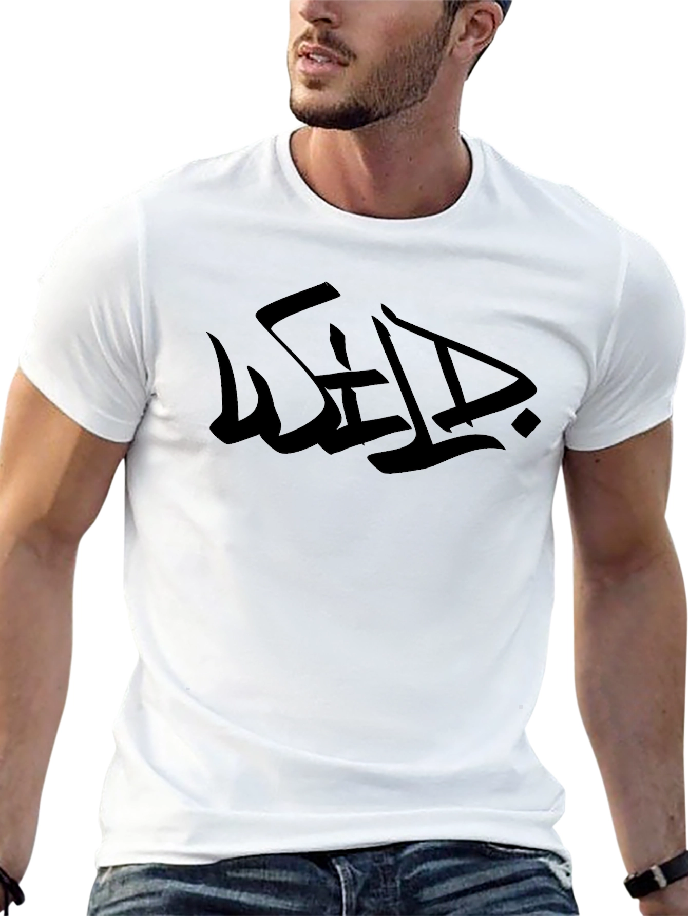Black Graphic T-Shirt - Streetwear Style