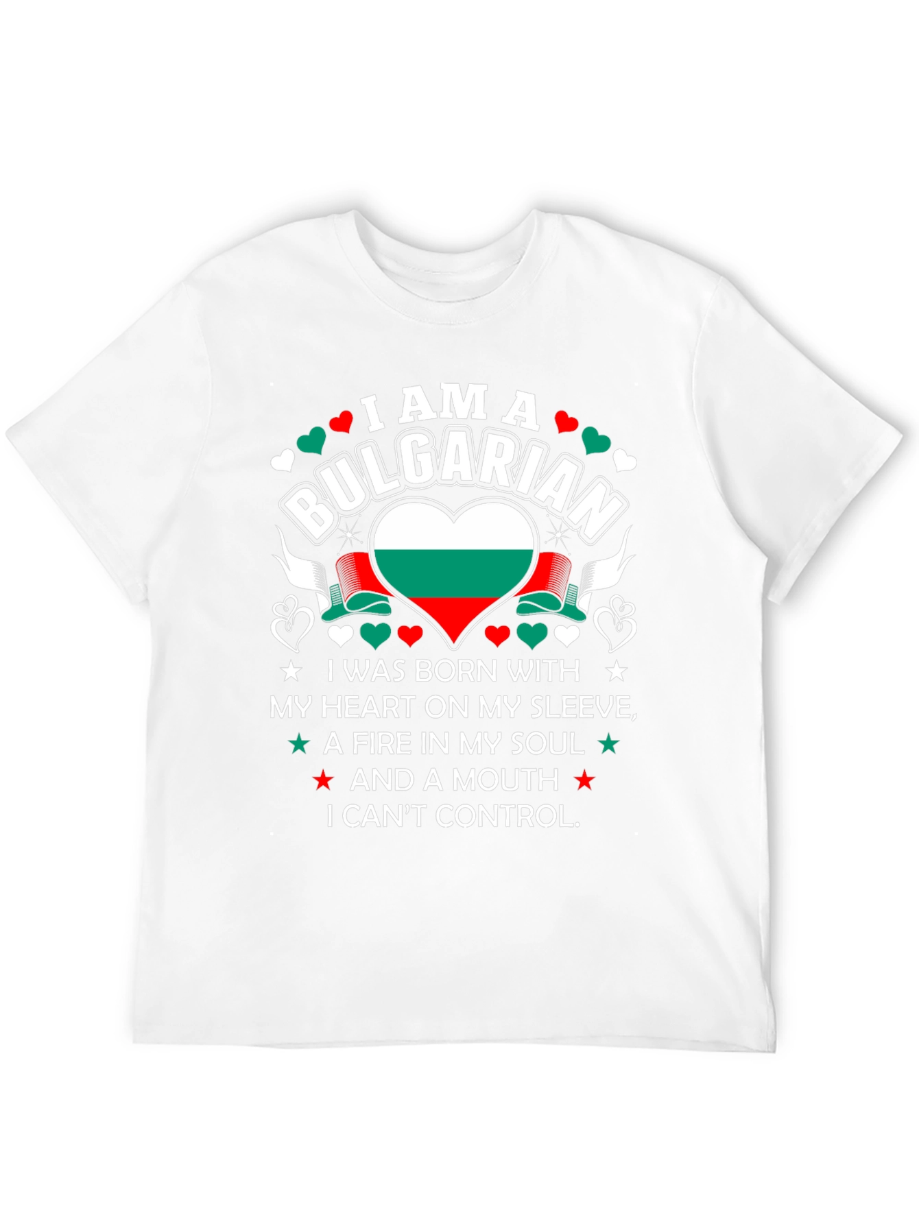 Bulgarian Pride T-Shirt - Heart & Soul