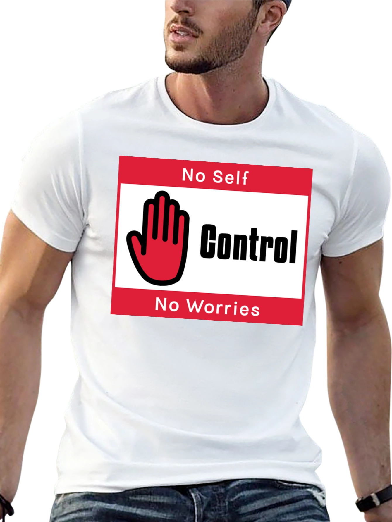 No Self Control T-Shirt - Funny Graphic Tee