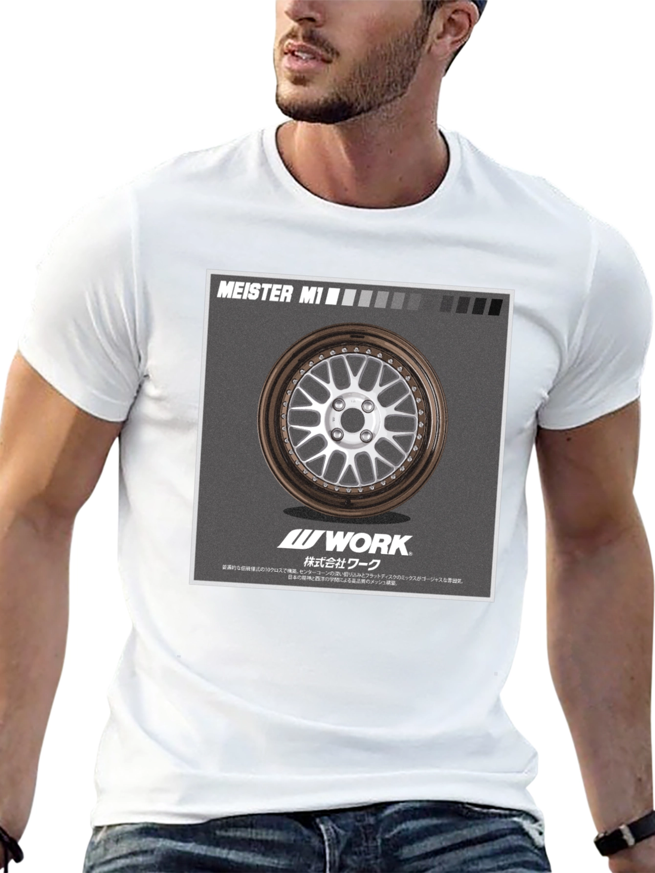 Work Meister M1 Graphic T-Shirt