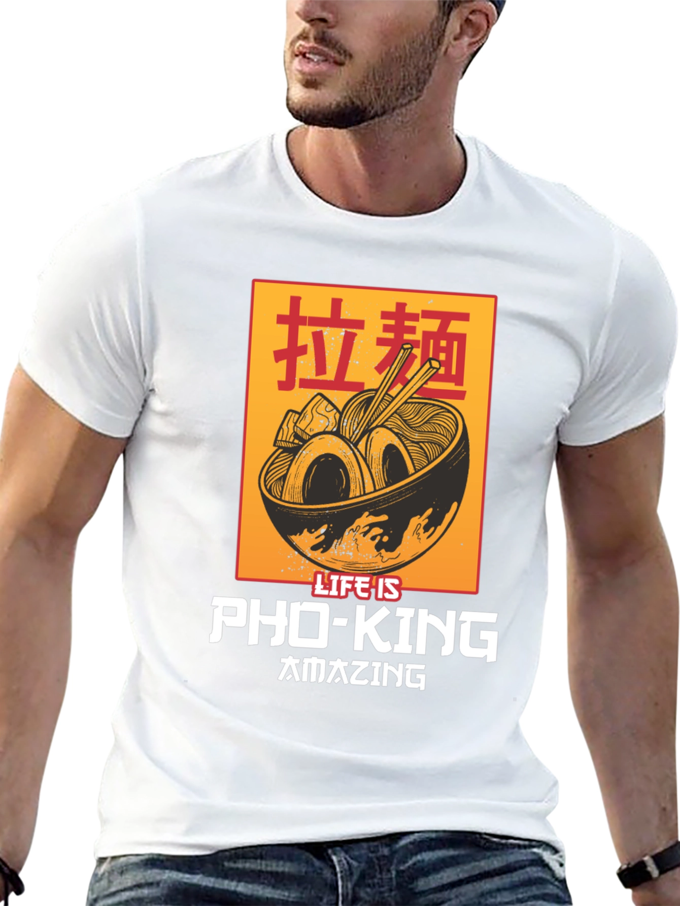 Life Is Pho-King Amazing T-Shirt - Ramen Graphic Tee