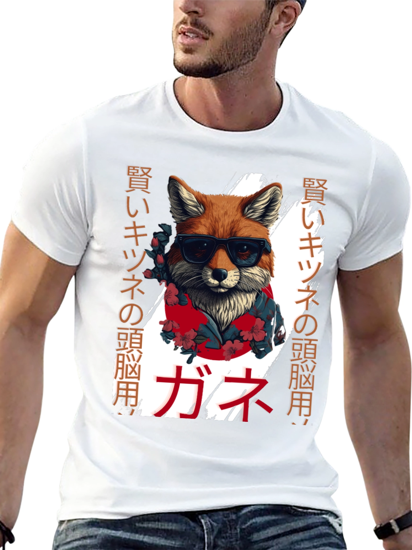 Cool Fox Japanese Style T-Shirt