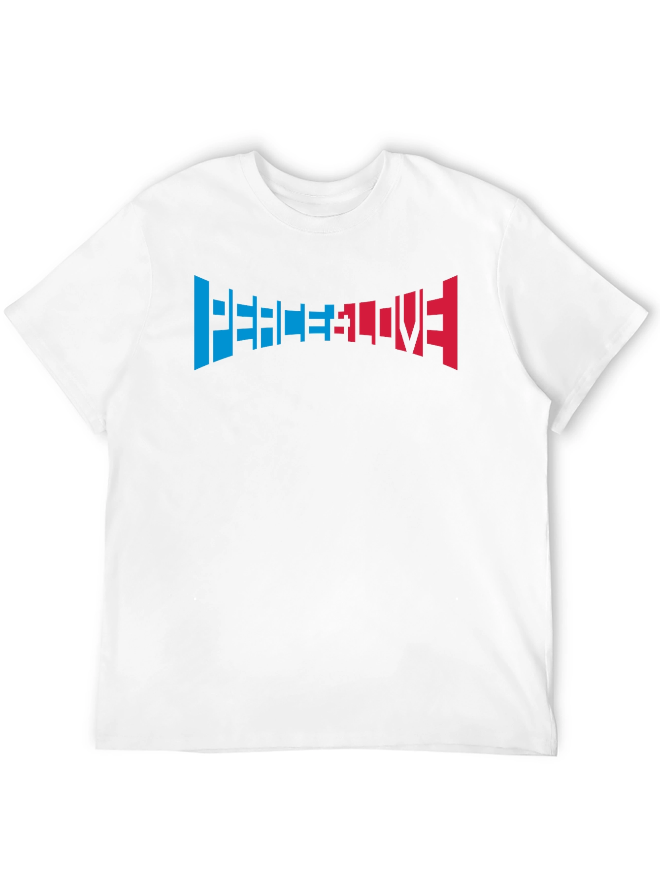 Retro Pixel Love Black Tee