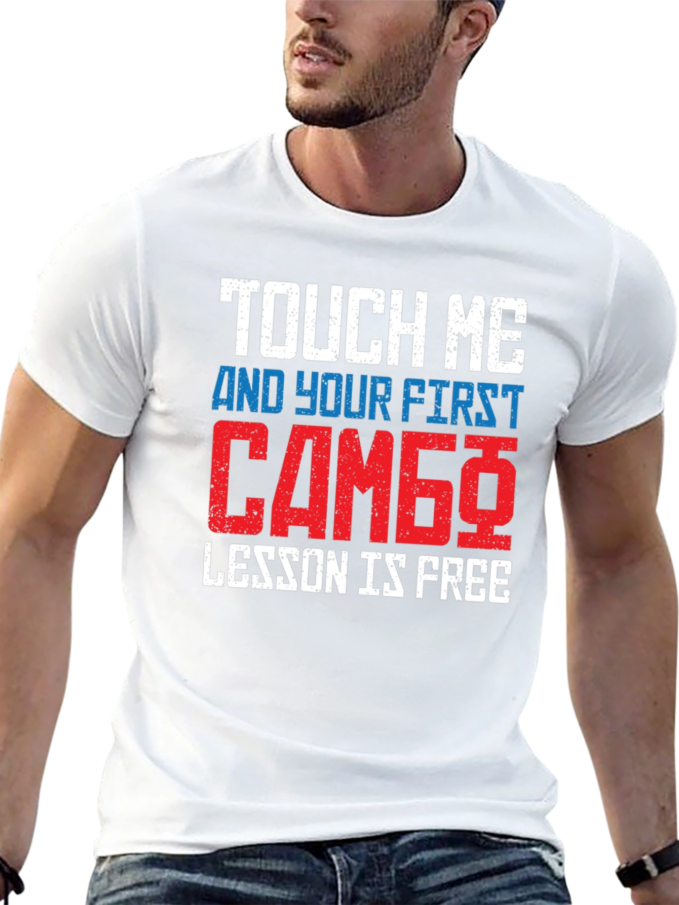 Touch Me Sambo Free Lesson Funny T-Shirt