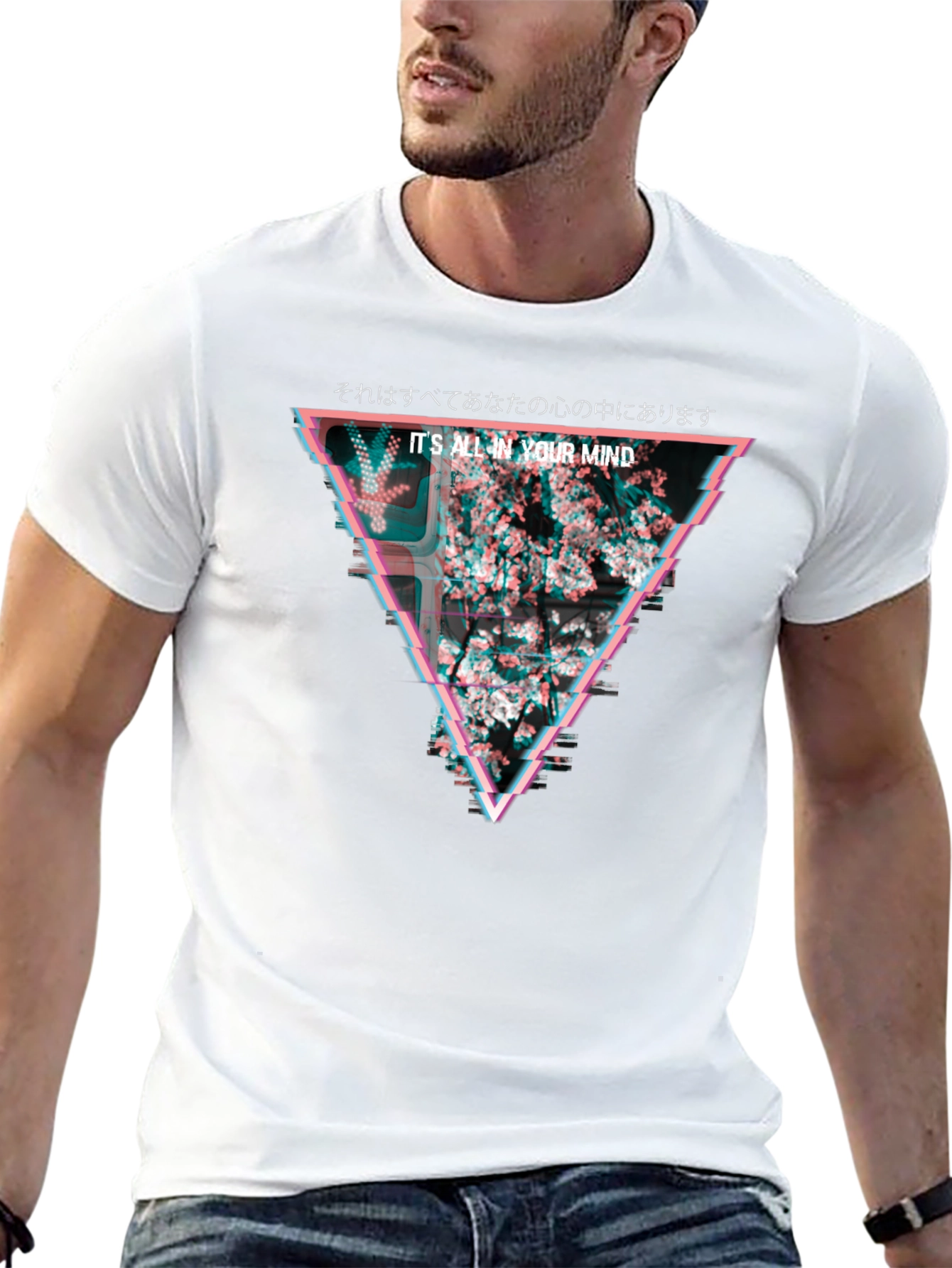 Mindscape Glitch Tee