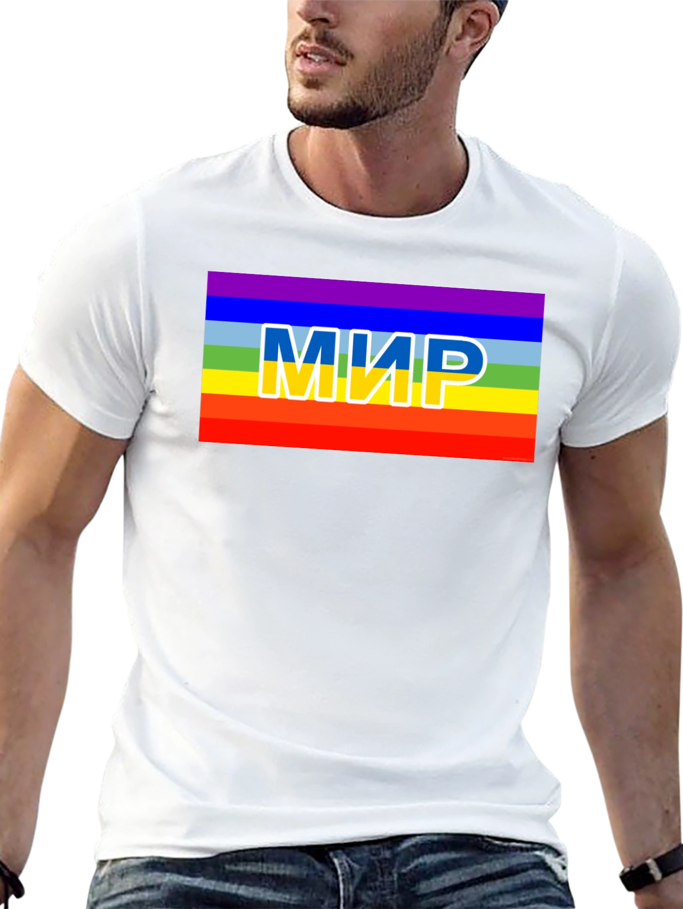 Rainbow Peace T-Shirt