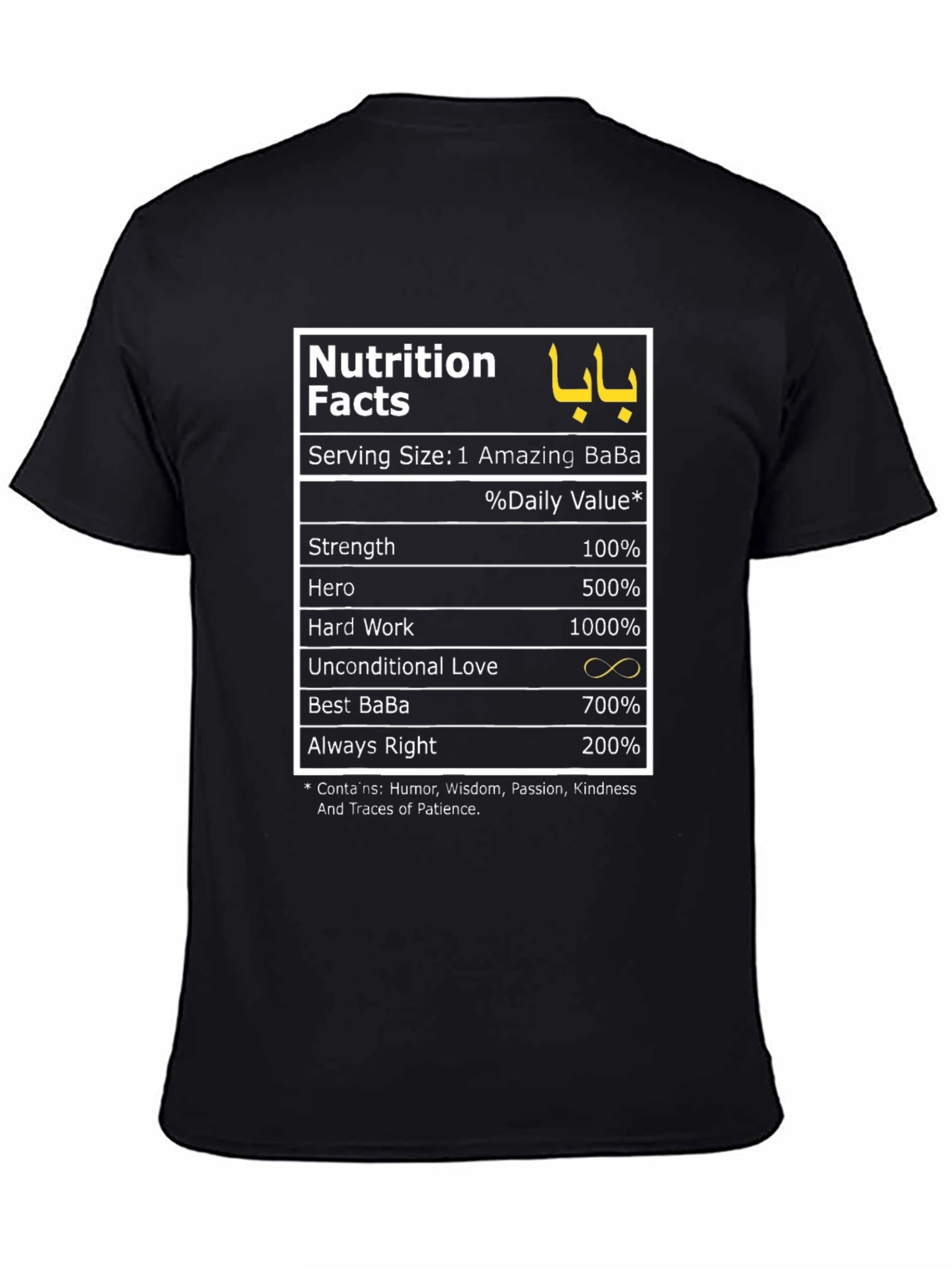 Amazing BaBa Nutrition Facts Graphic T-Shirt