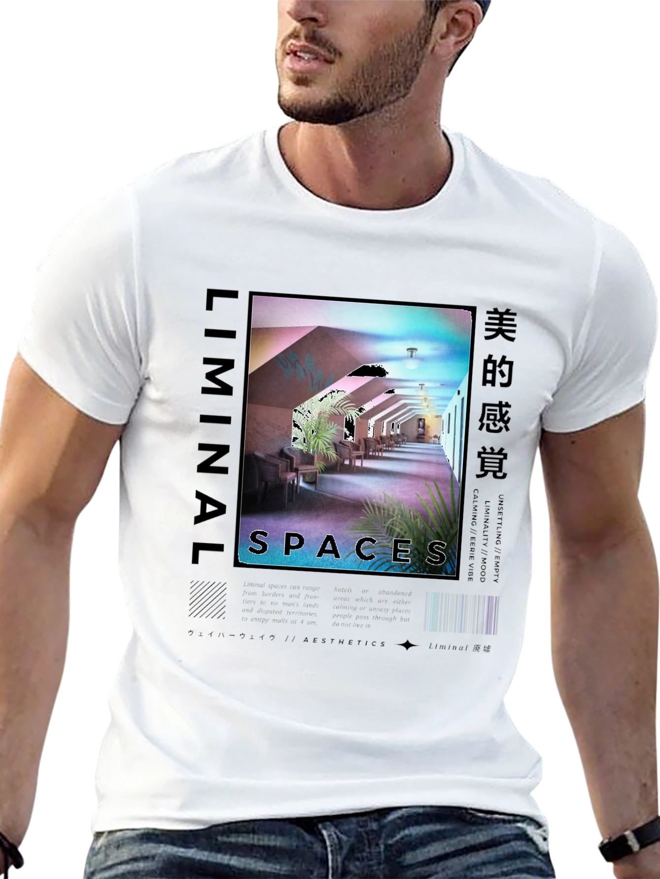 Liminal Spaces Graphic Tee - Modern Aesthetic