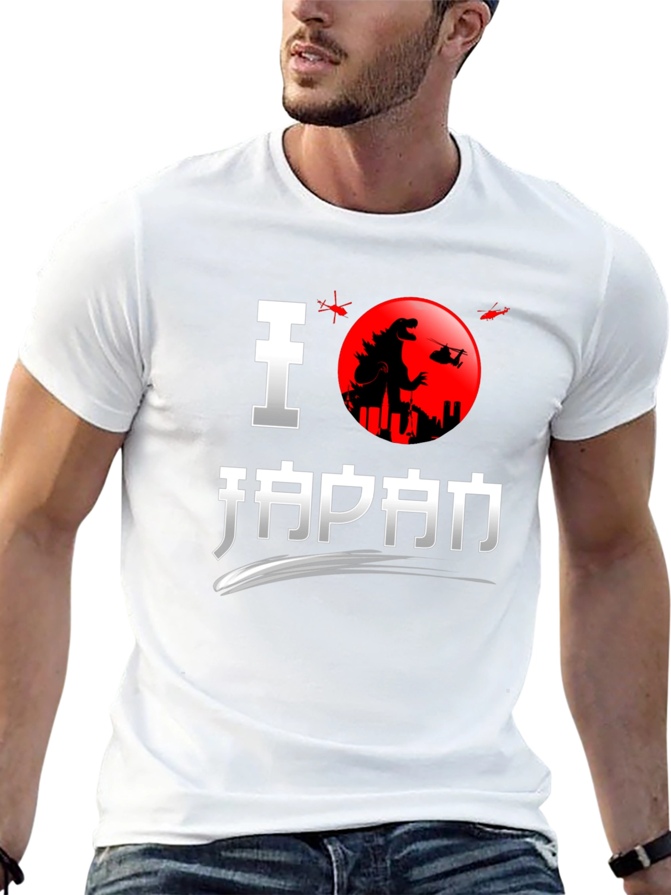 I Love Japan Godzilla Black T-Shirt