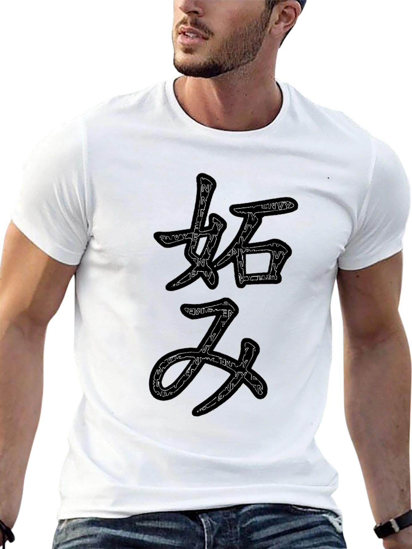 Japanese Envy Text Black T-Shirt
