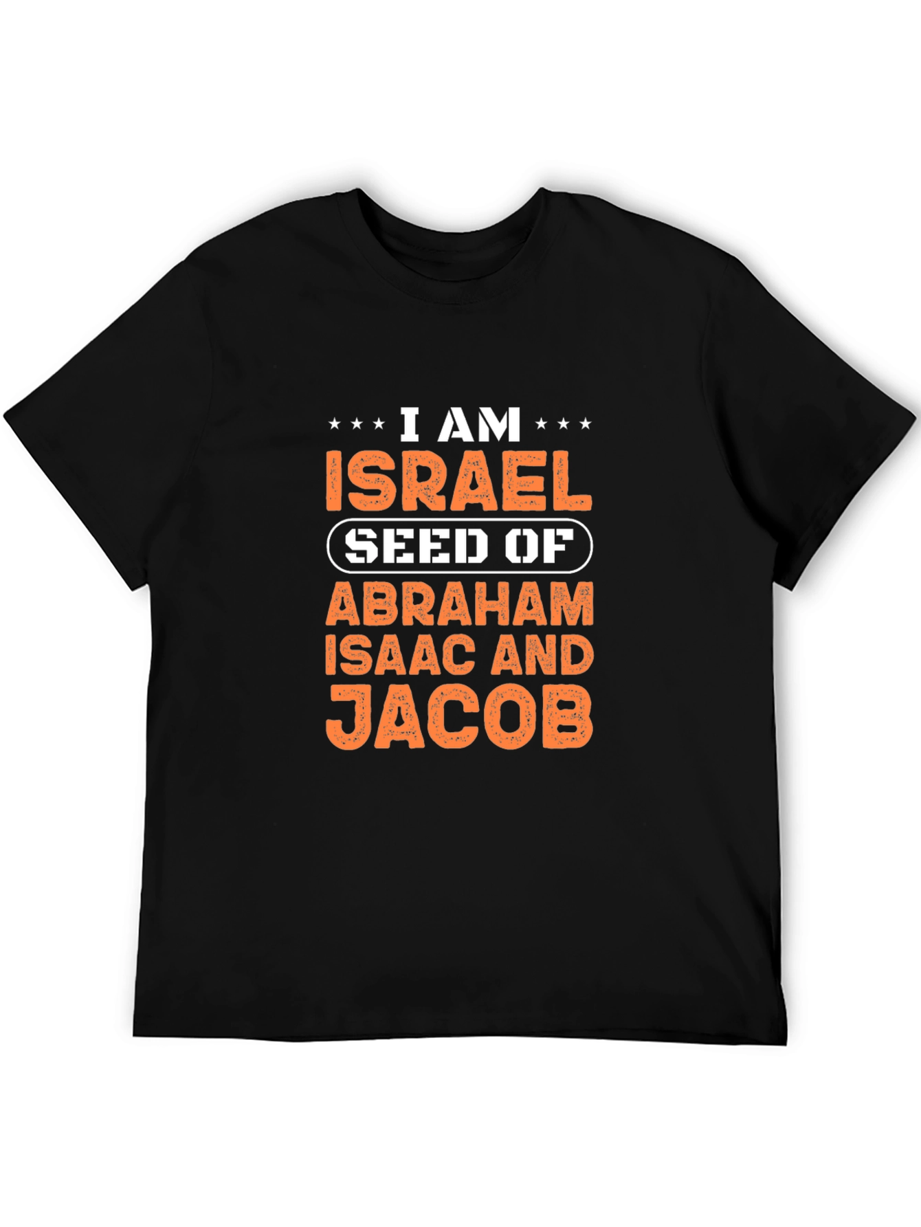 I am Israel T-Shirt