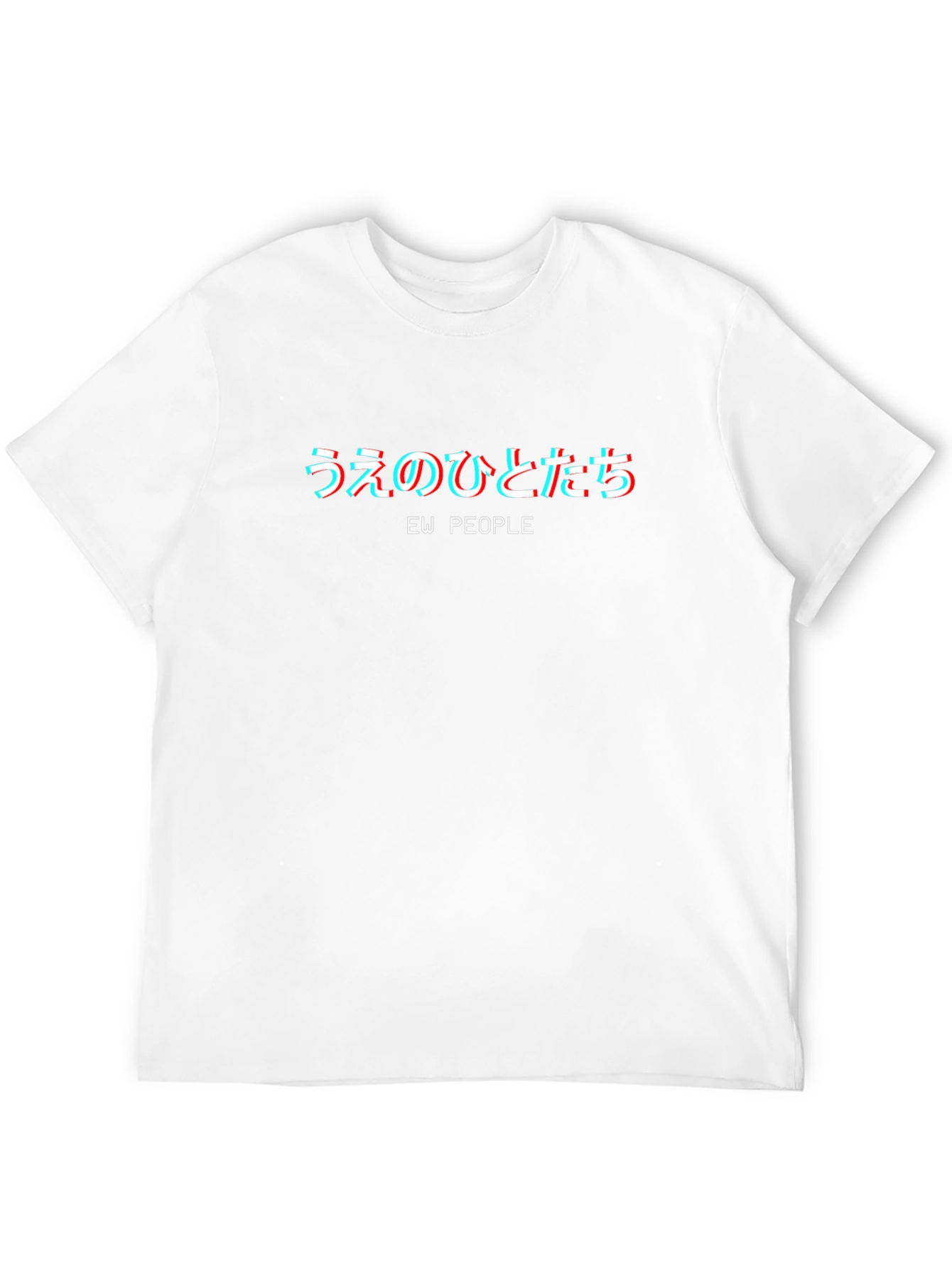 Ew People T-Shirt