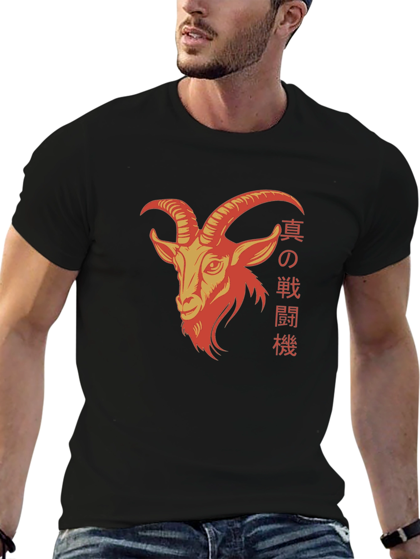Goat Graphic Tee - Japanese Text Black T-Shirt