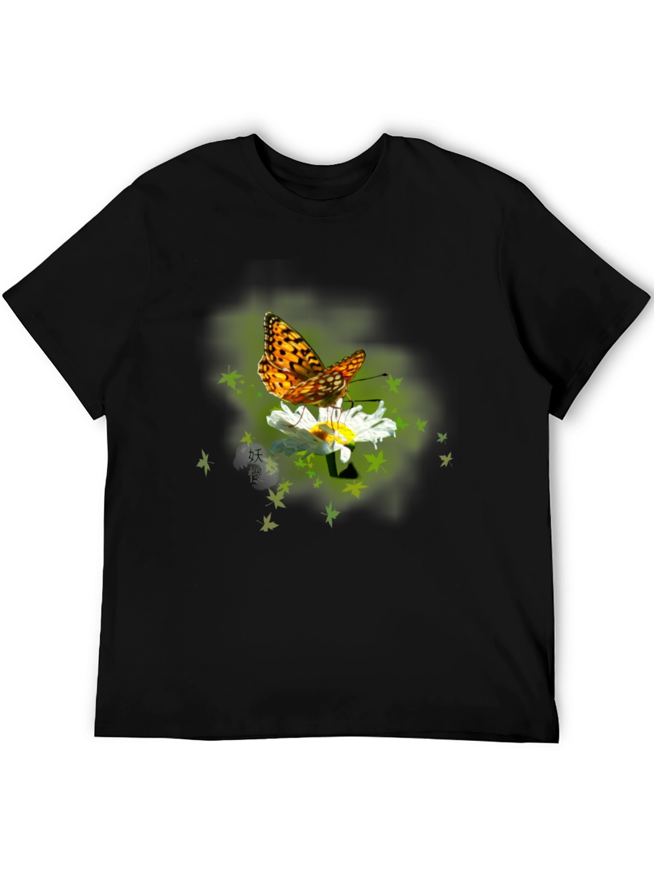 Butterfly on Daisy Graphic T-Shirt - Black