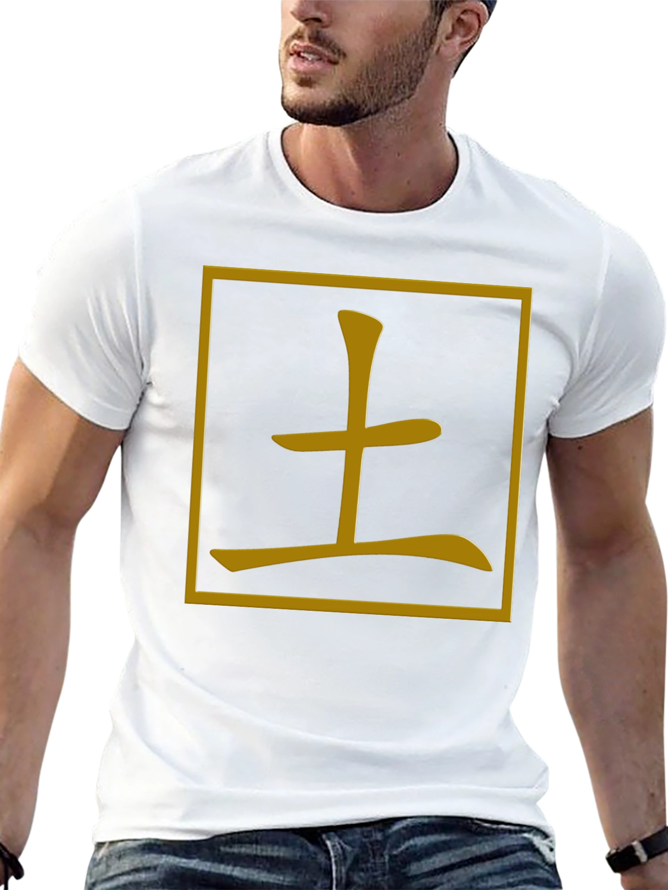 Chinese Earth Character Gold Graphic Print Black T-Shirt