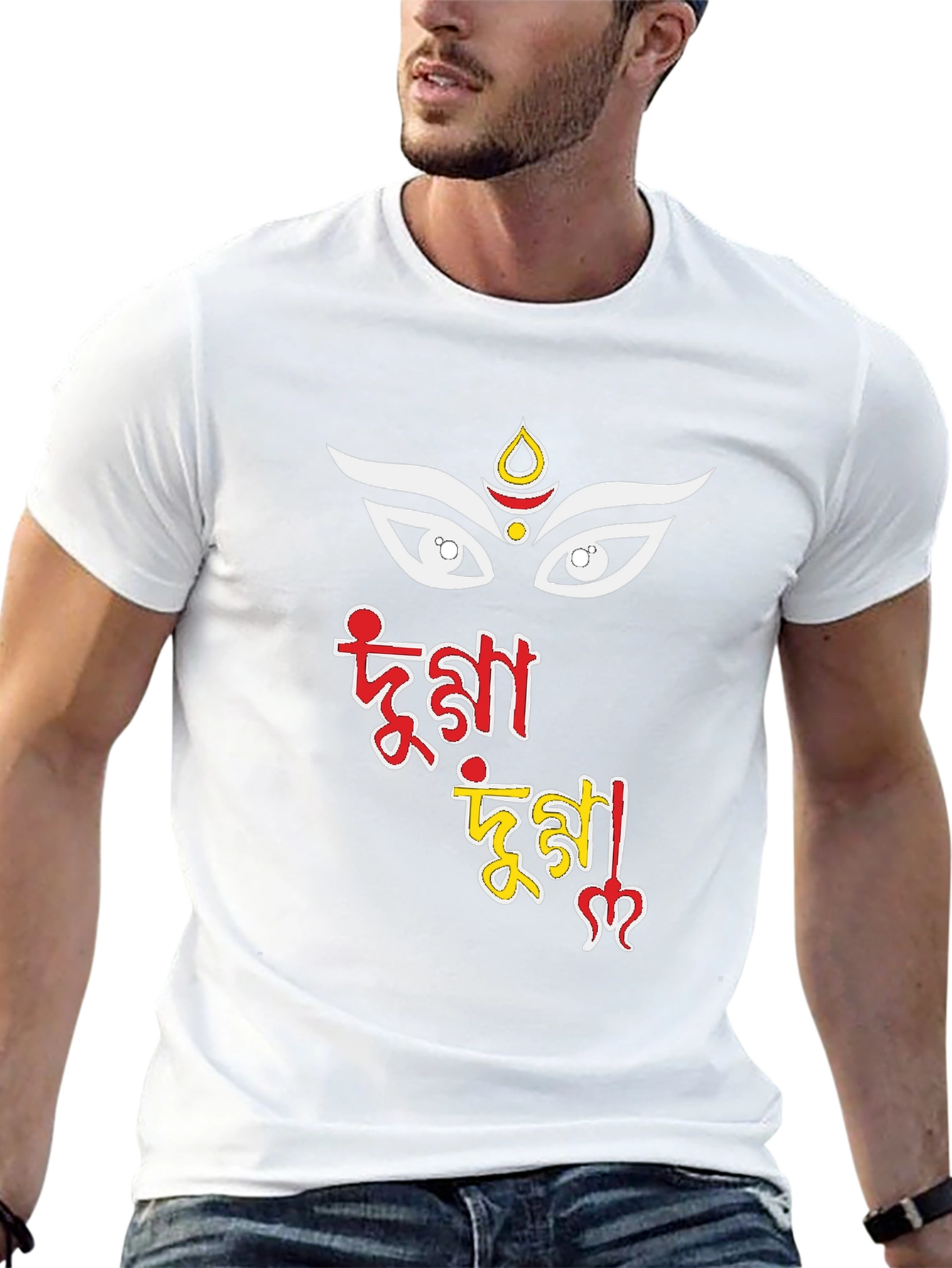 Durga Puja T-Shirt - Graphic Tee