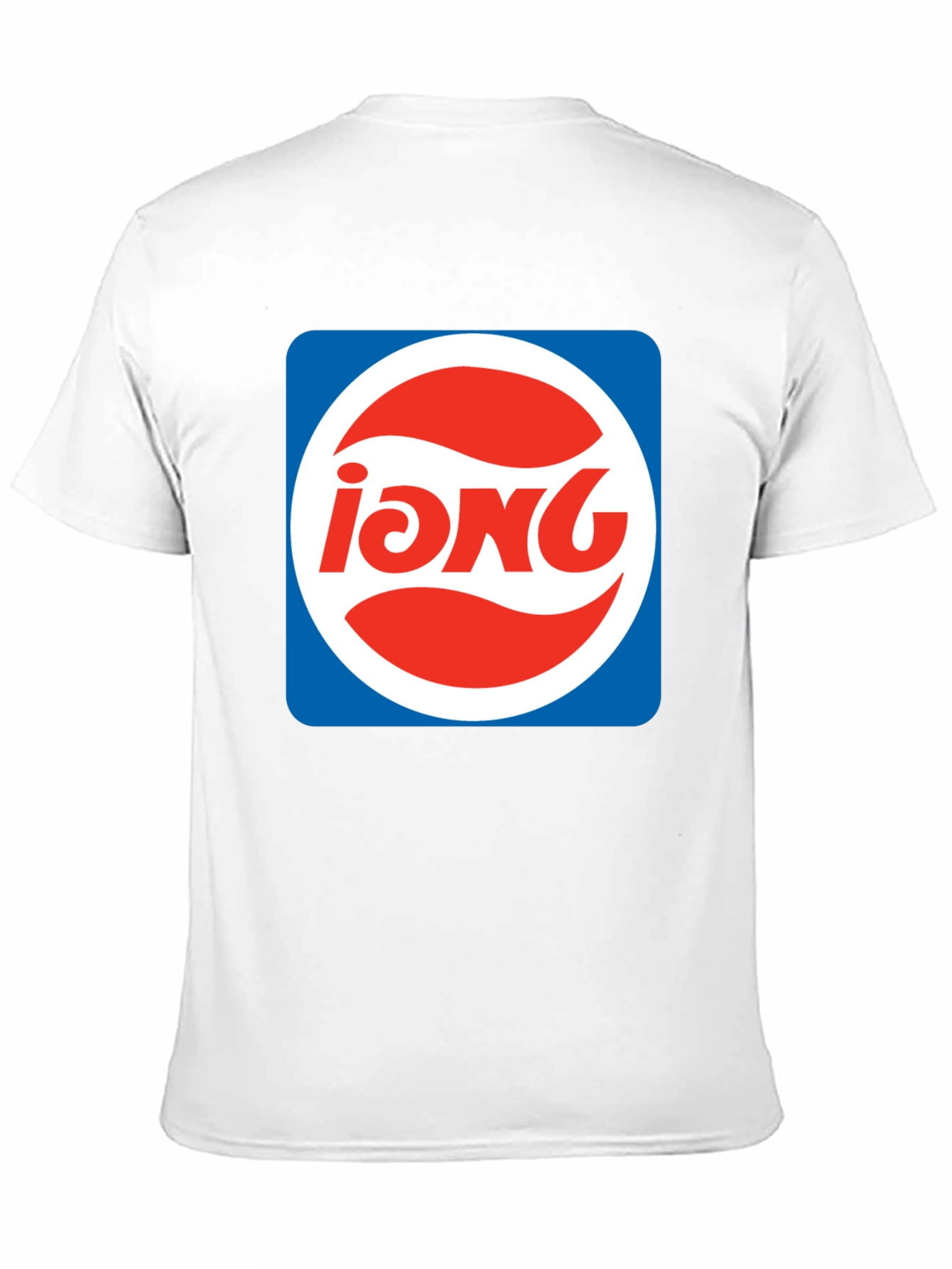 Retro iONG Logo Black T-Shirt