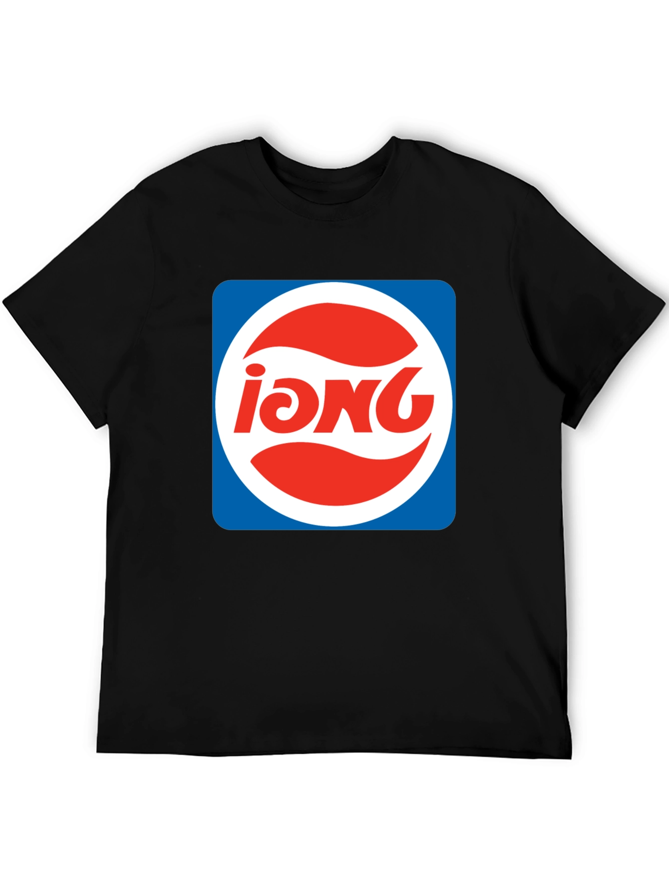 Retro iONG Logo Black T-Shirt