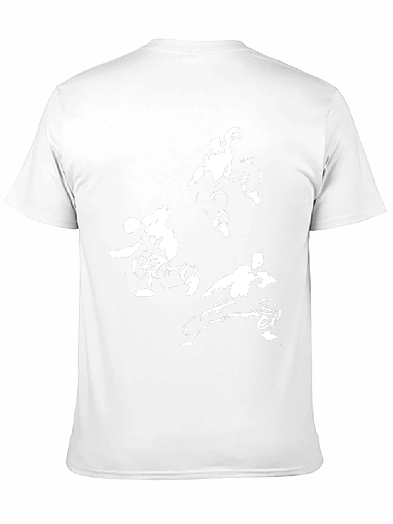 Martial Arts Action Black T-Shirt