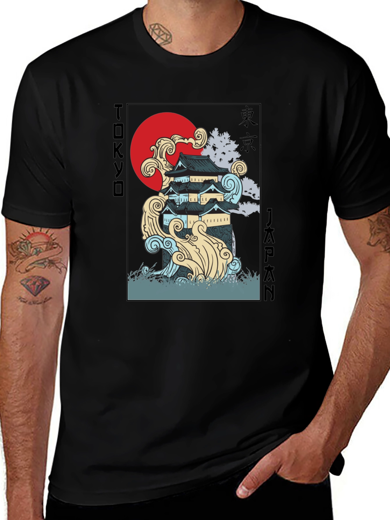 Tokyo Japan Castle T-Shirt - Black