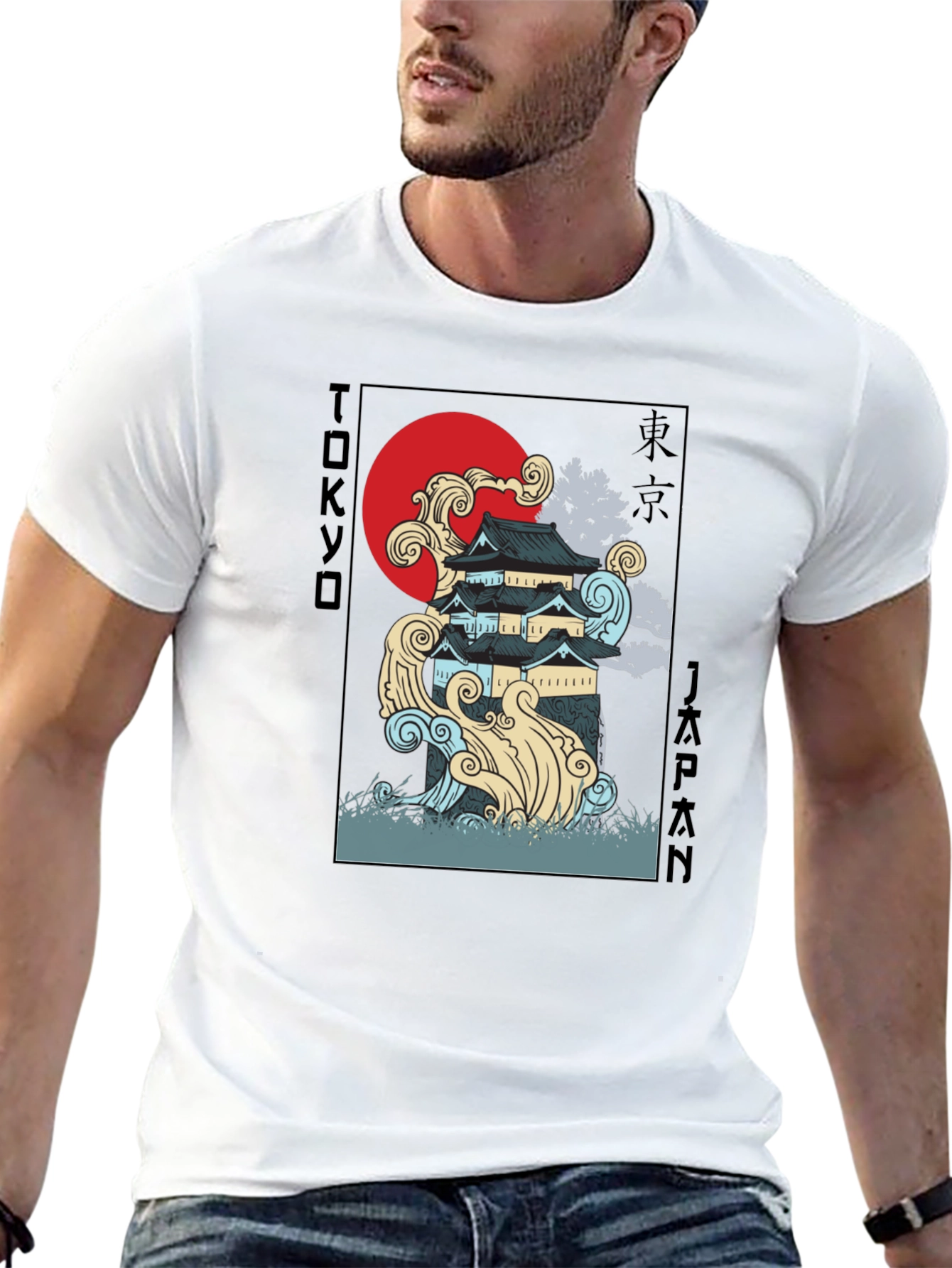 Tokyo Japan Castle T-Shirt - Black