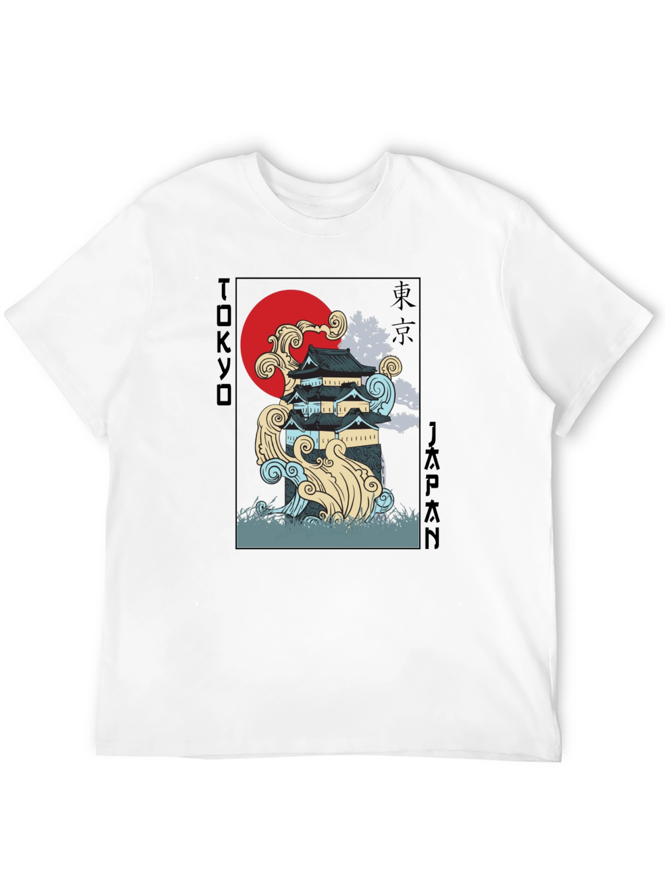 Tokyo Japan Castle T-Shirt - Black