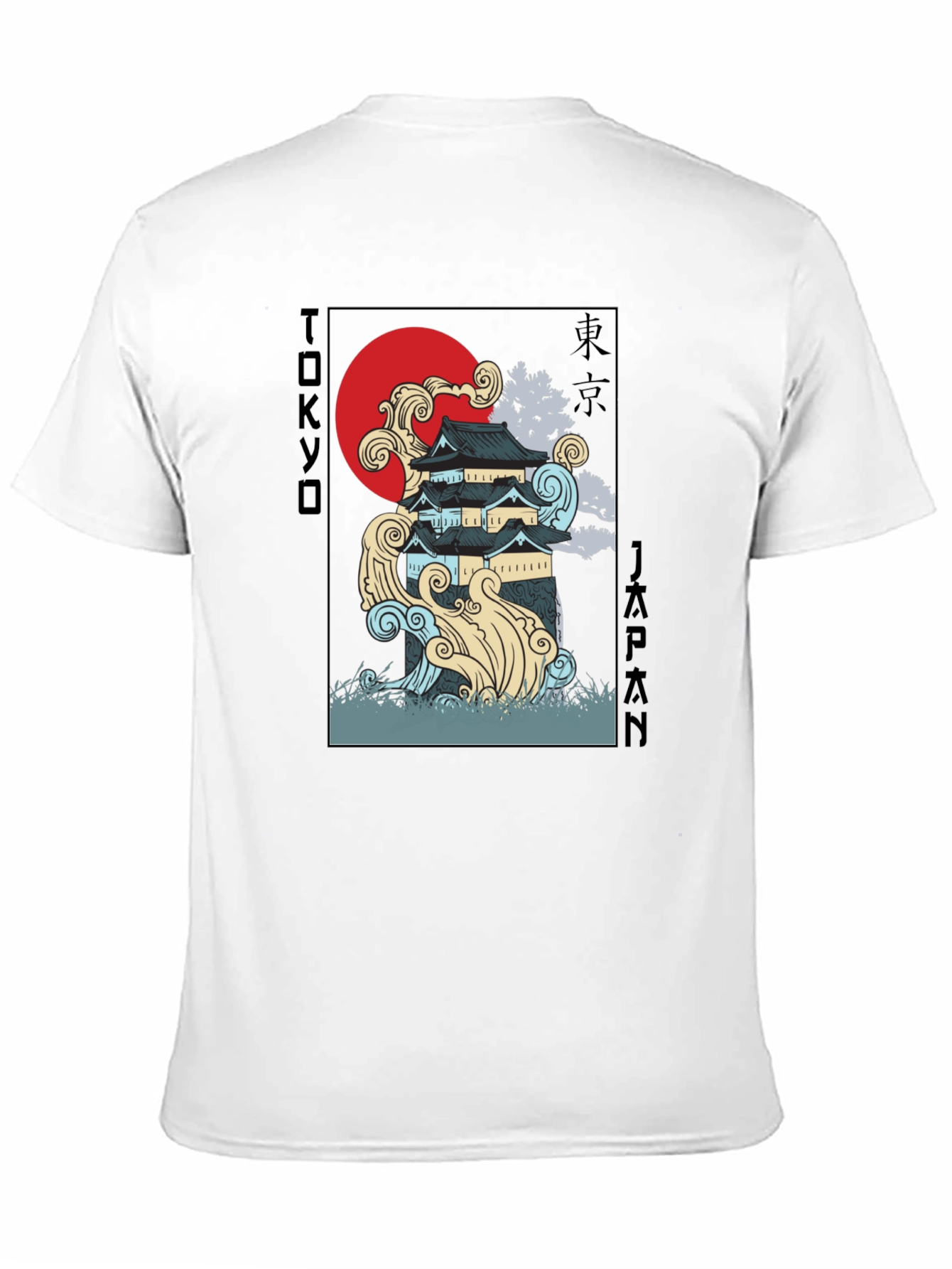 Tokyo Japan Castle T-Shirt - Black