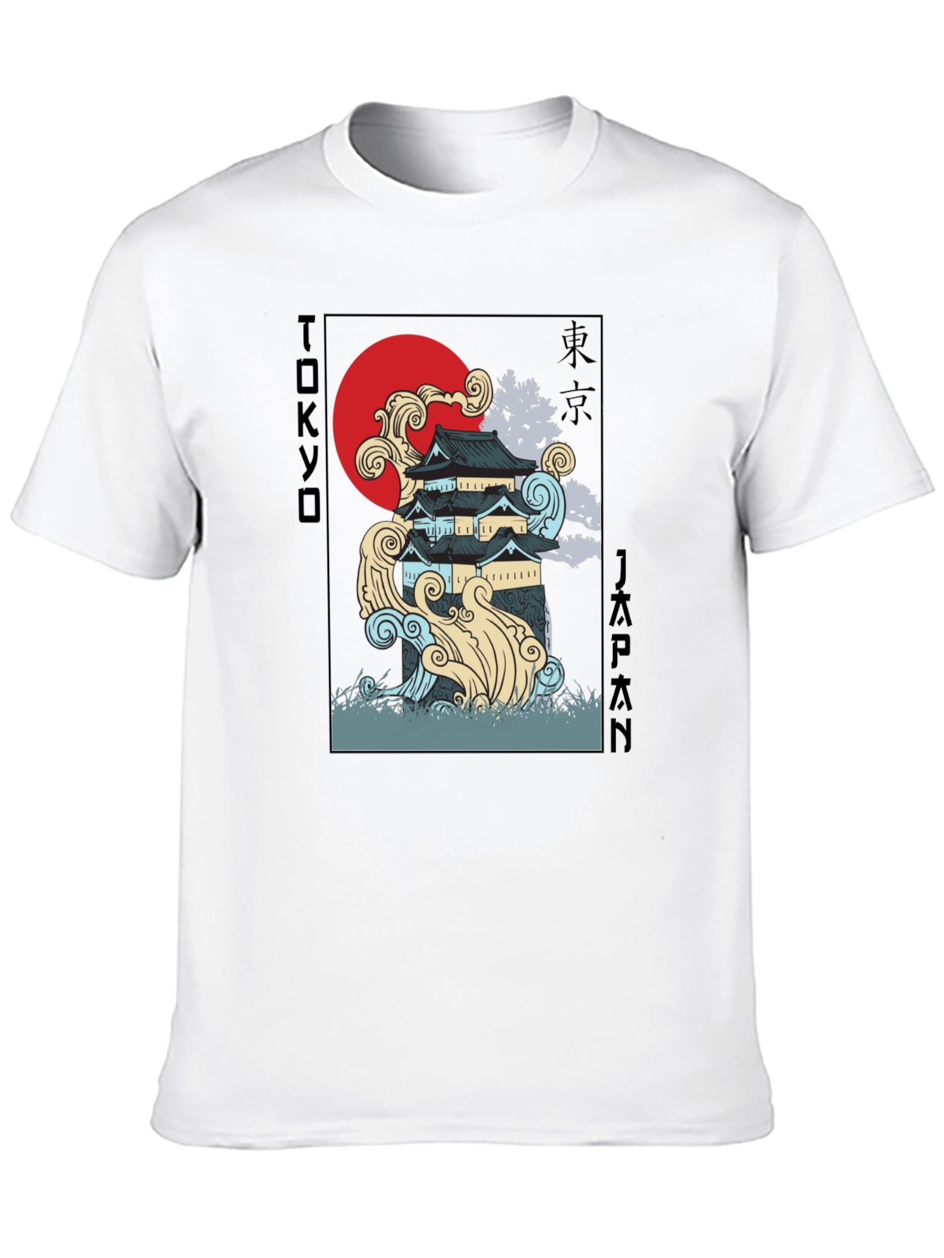 Tokyo Japan Castle T-Shirt - Black