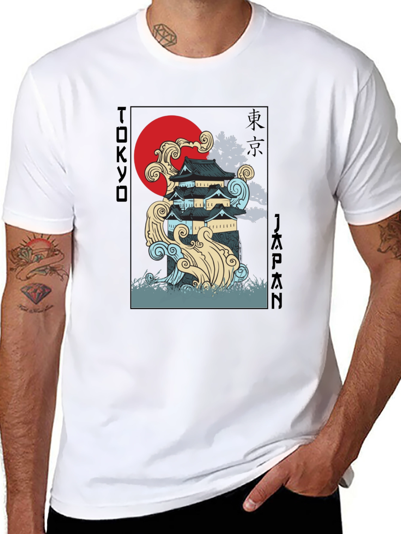 Tokyo Japan Castle T-Shirt - Black