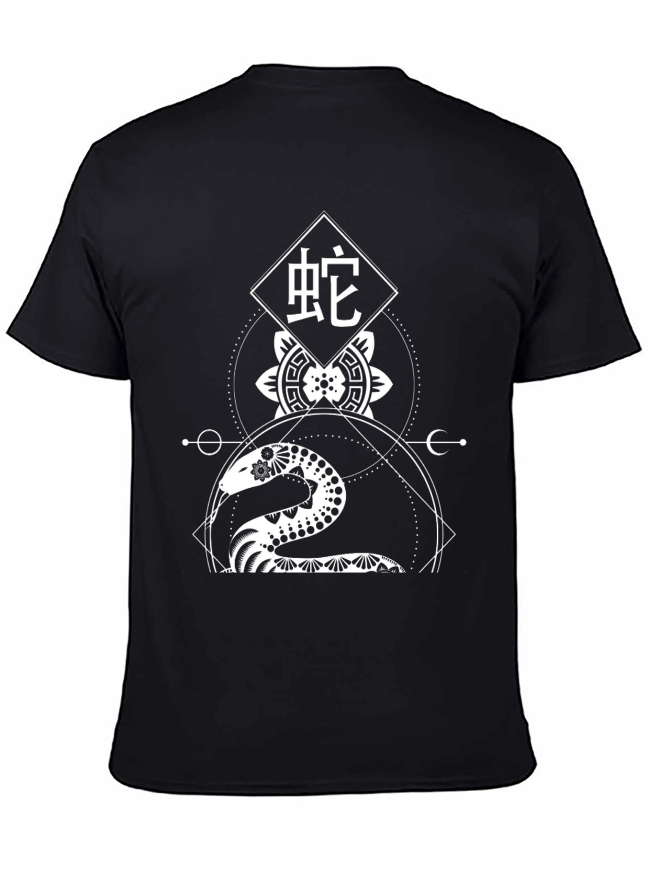 Snake Graphic Tee - Artistic Asian Design