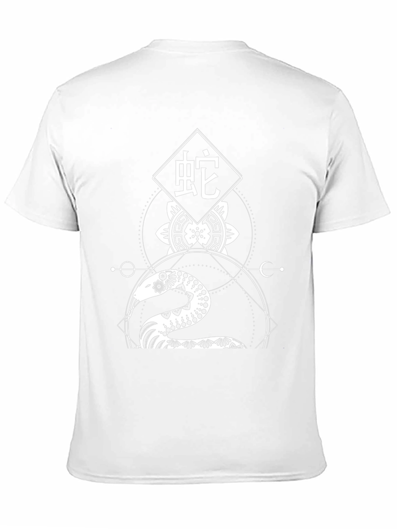 Snake Graphic Tee - Artistic Asian Design