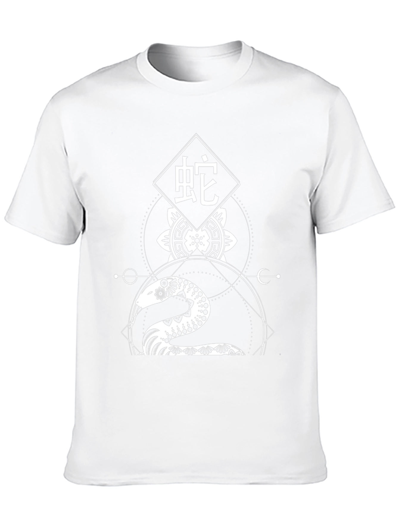 Snake Graphic Tee - Artistic Asian Design