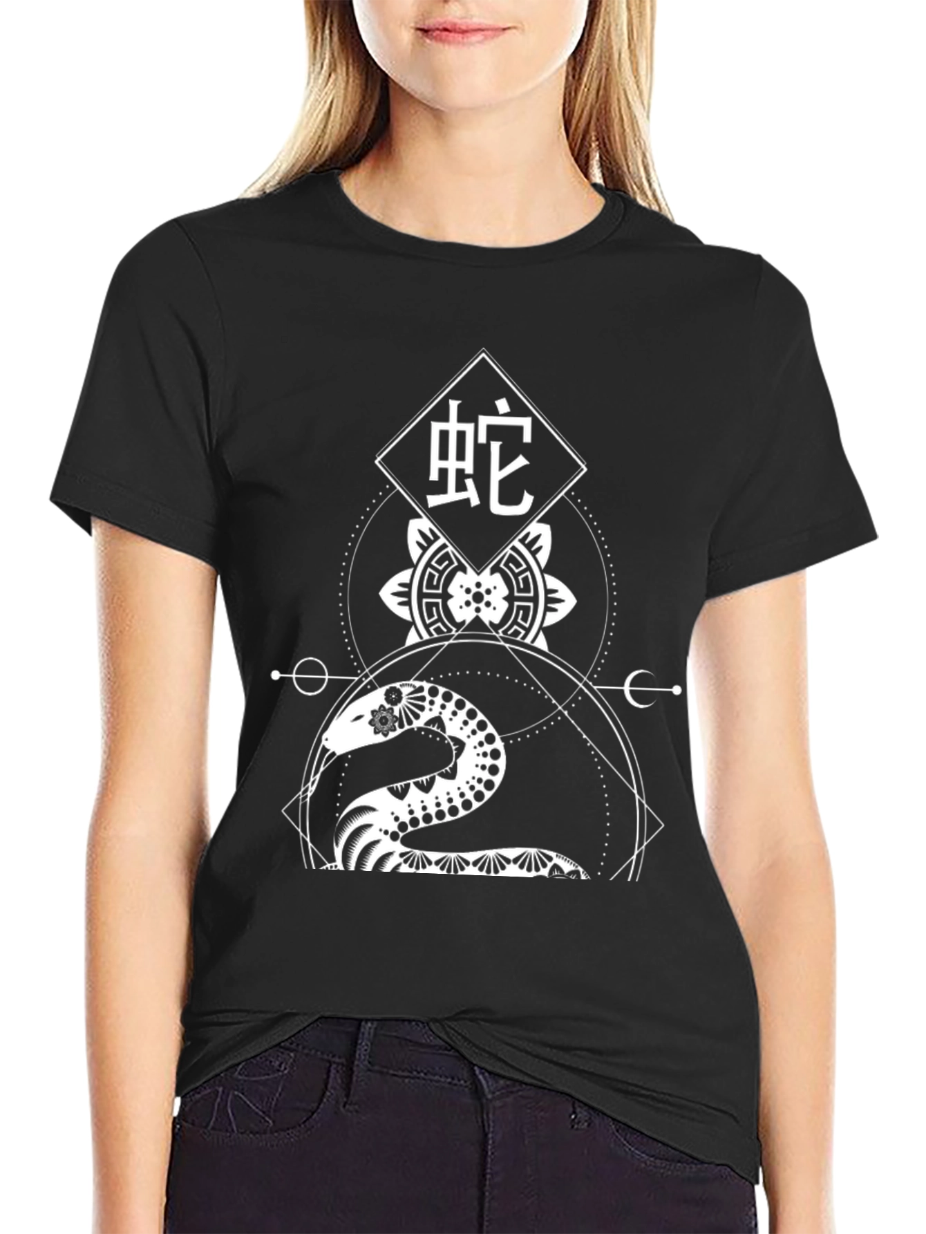Snake Graphic Tee - Artistic Asian Design