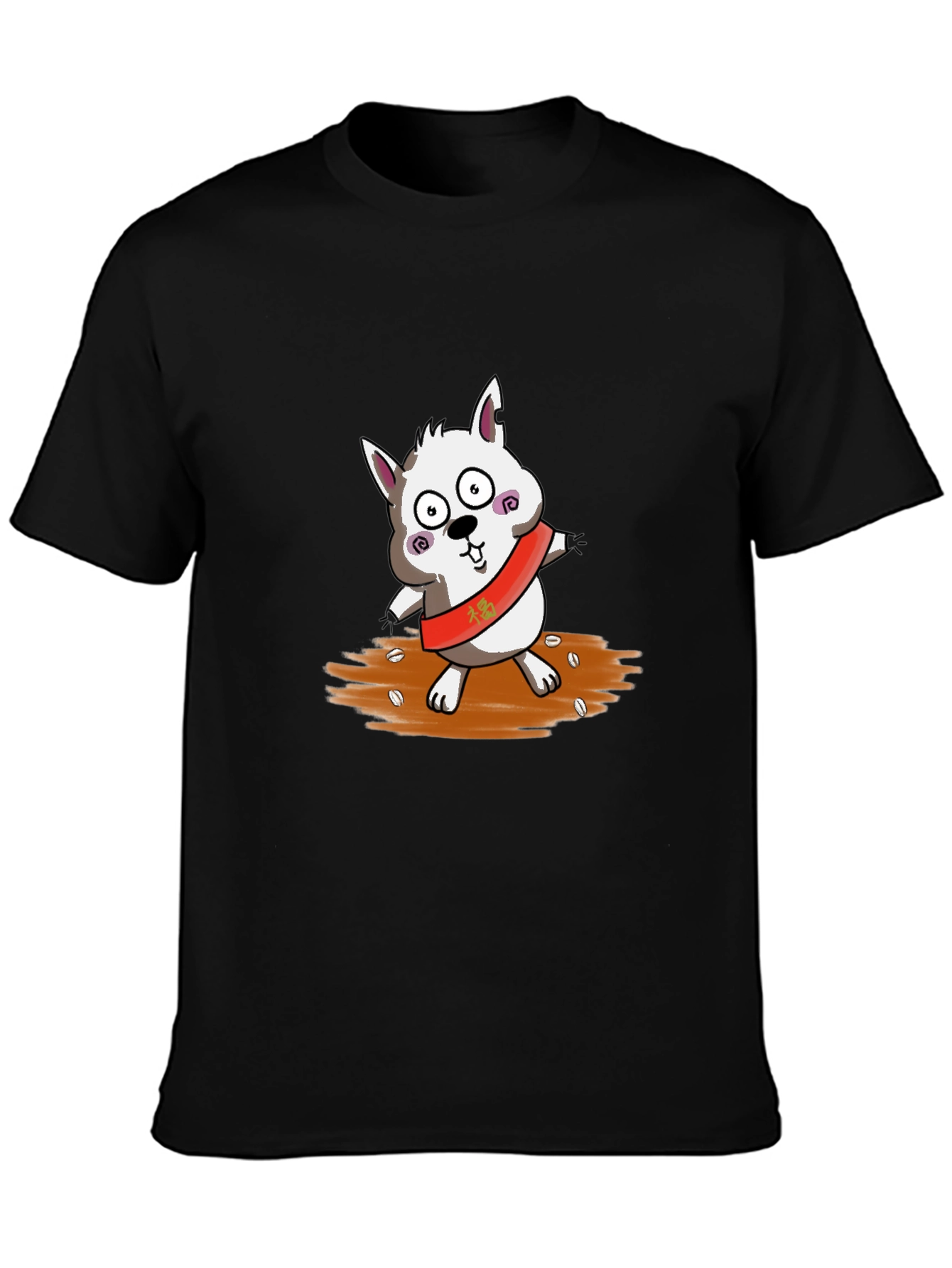 Cartoon Dog Graphic Black T-Shirt