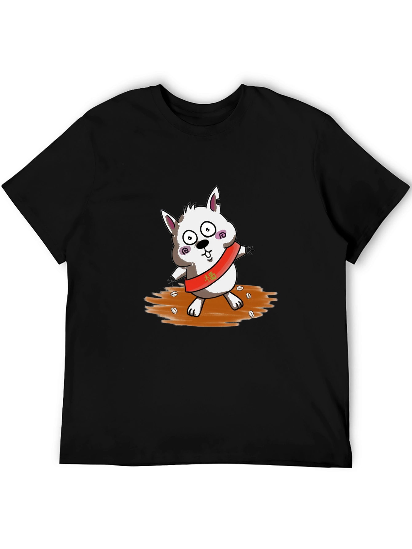 Cartoon Dog Graphic Black T-Shirt