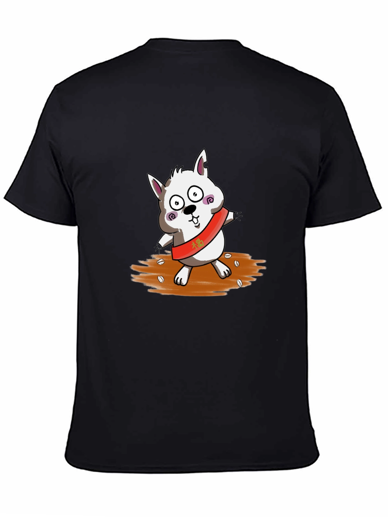 Cartoon Dog Graphic Black T-Shirt