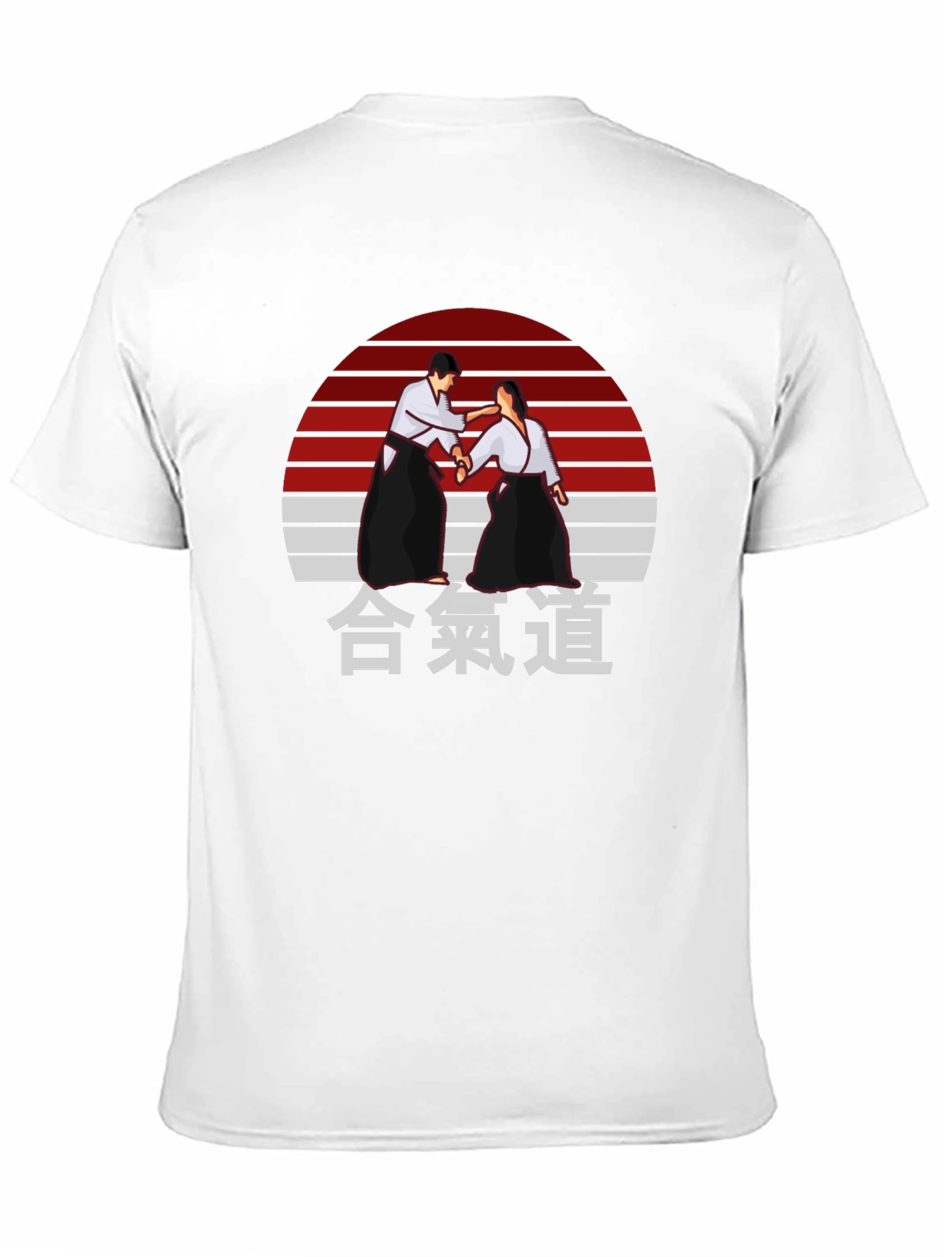 Aikido T-Shirt - Japanese Martial Arts Design
