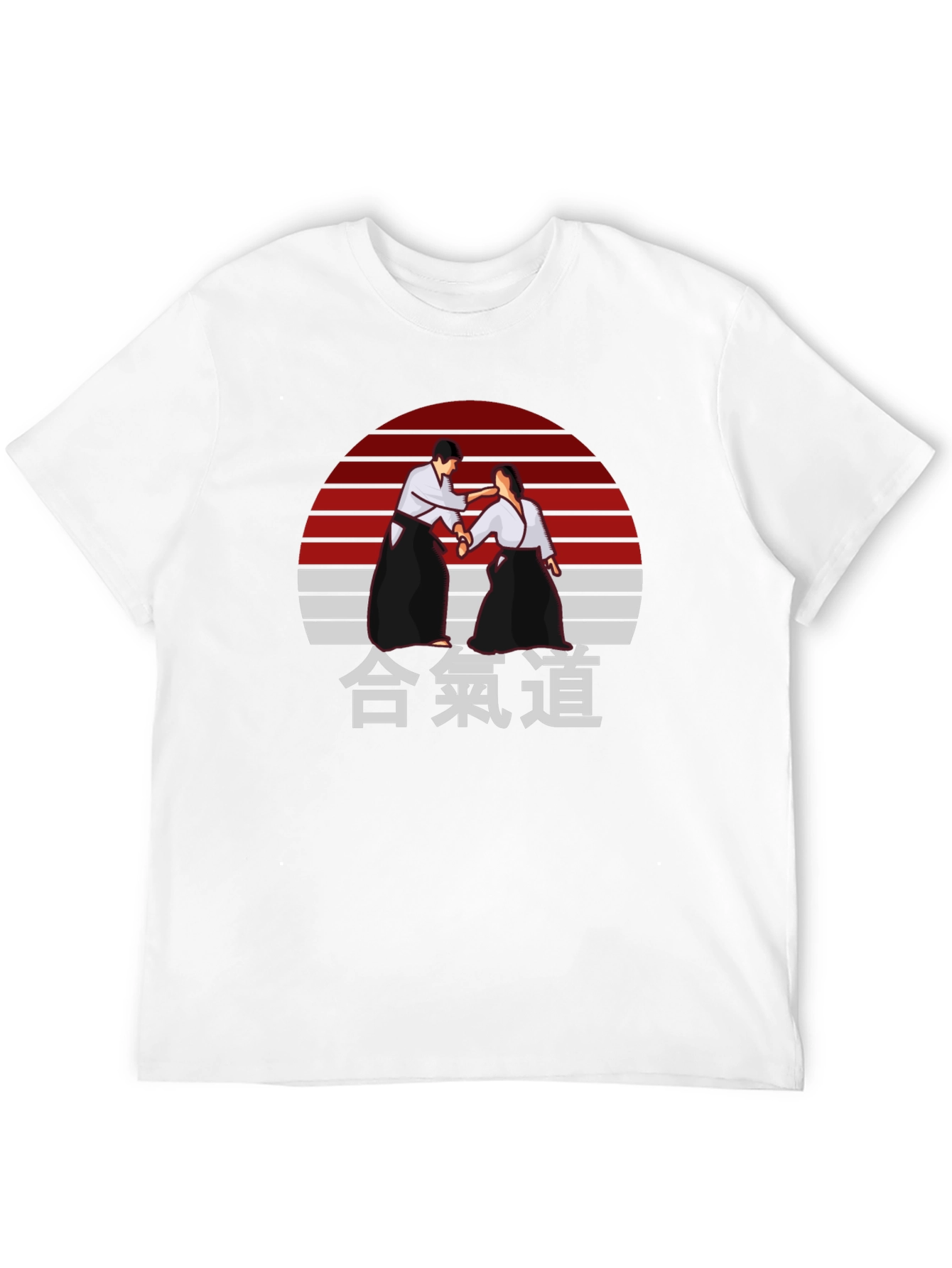 Aikido T-Shirt - Japanese Martial Arts Design
