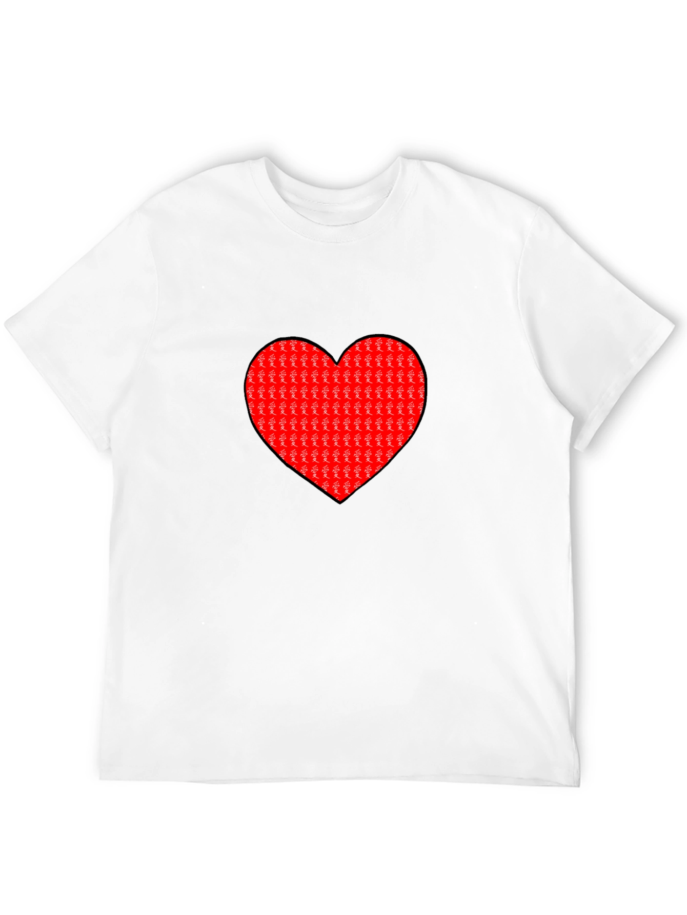 Love Heart Graphic Black T-Shirt