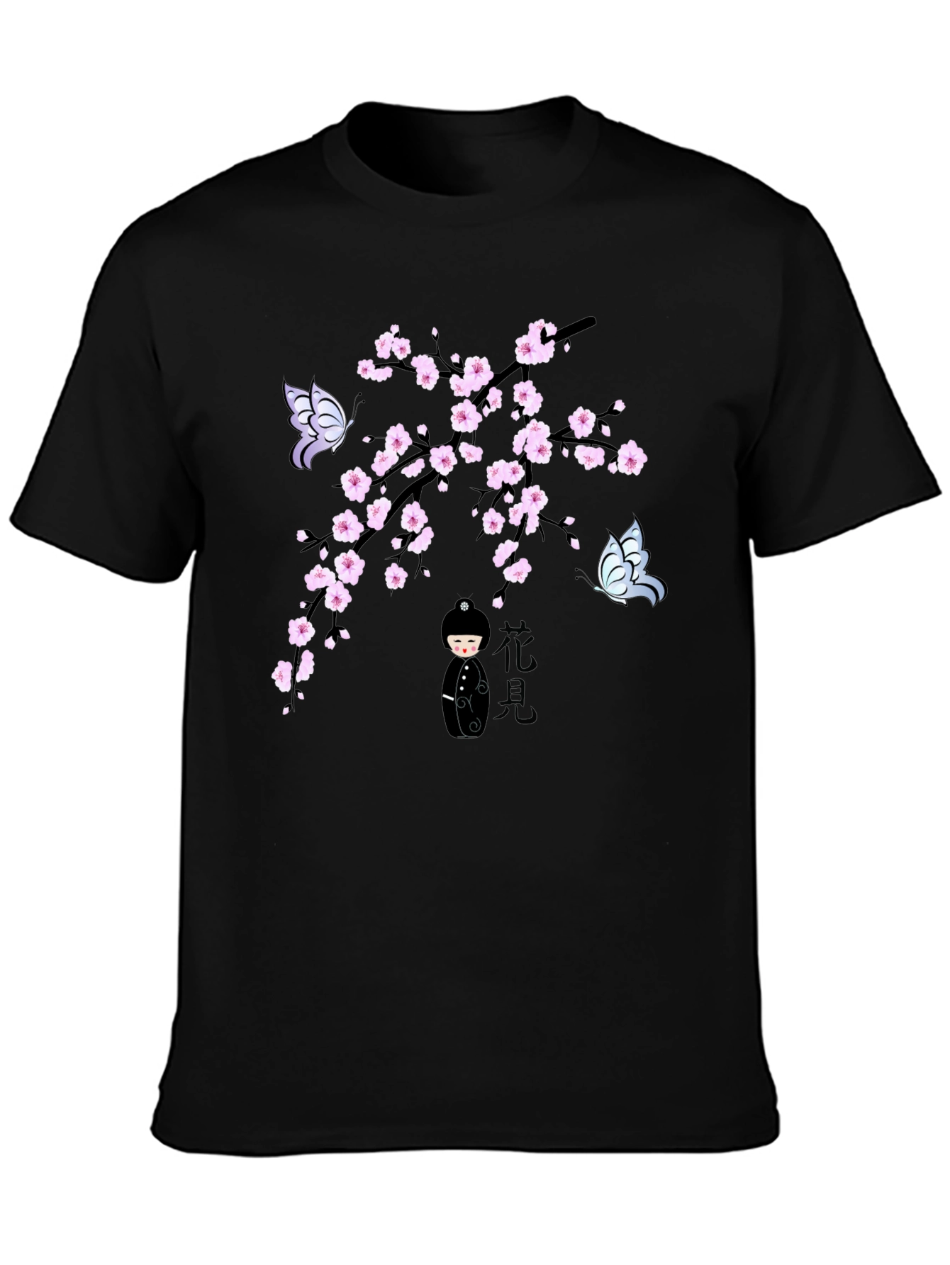 Sakura Blossom Kokeshi Doll T-Shirt
