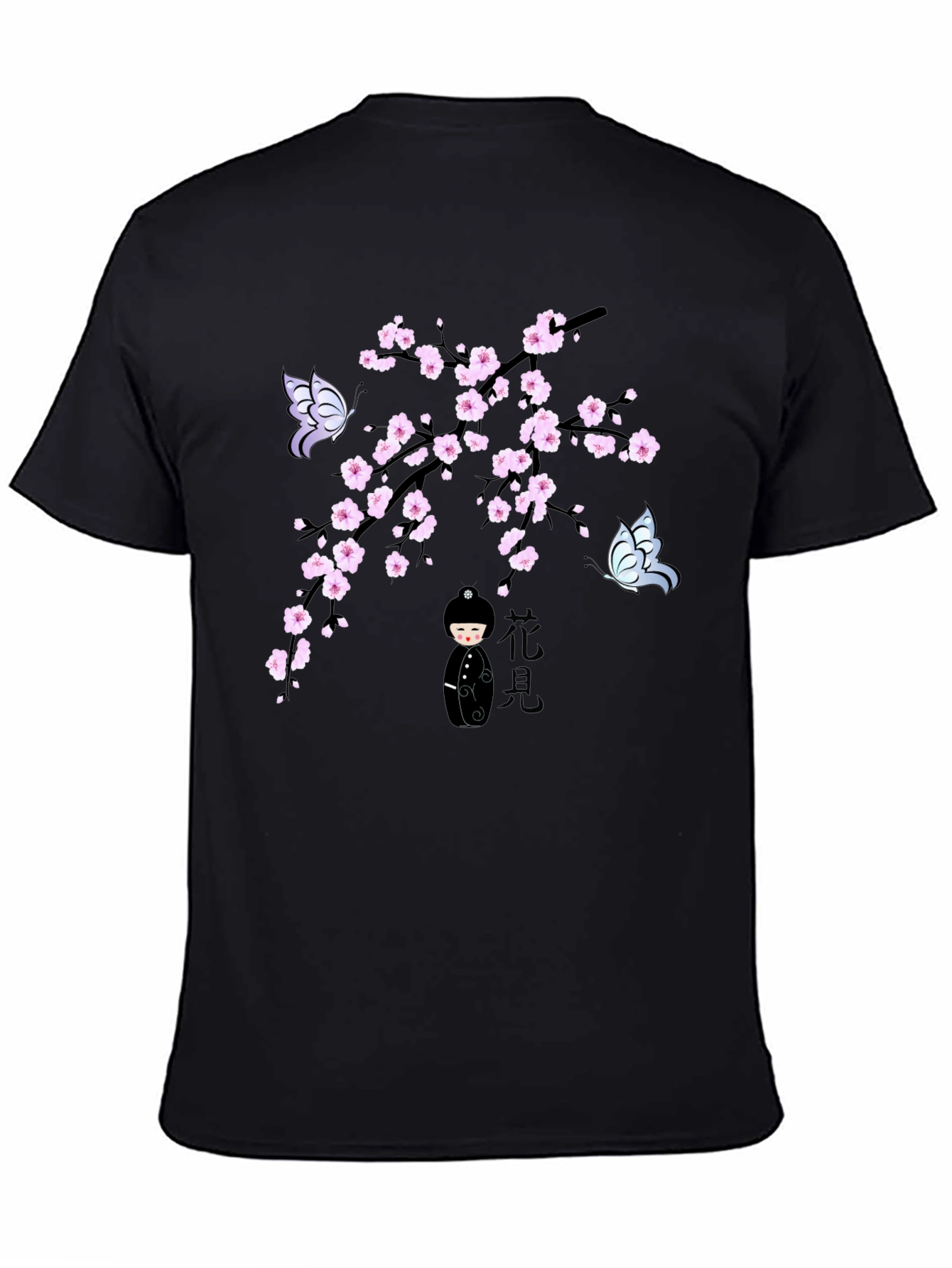 Sakura Blossom Kokeshi Doll T-Shirt
