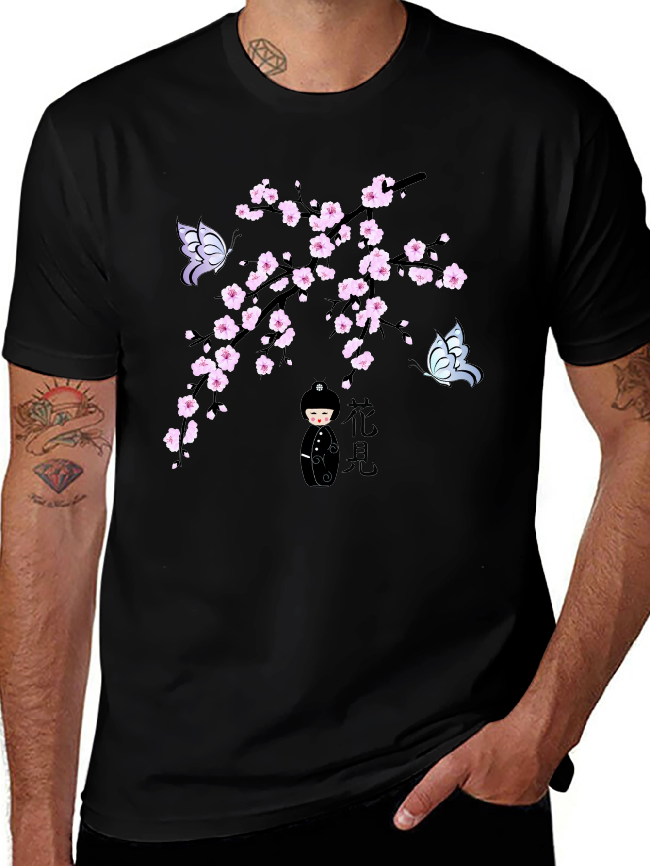 Sakura Blossom Kokeshi Doll T-Shirt