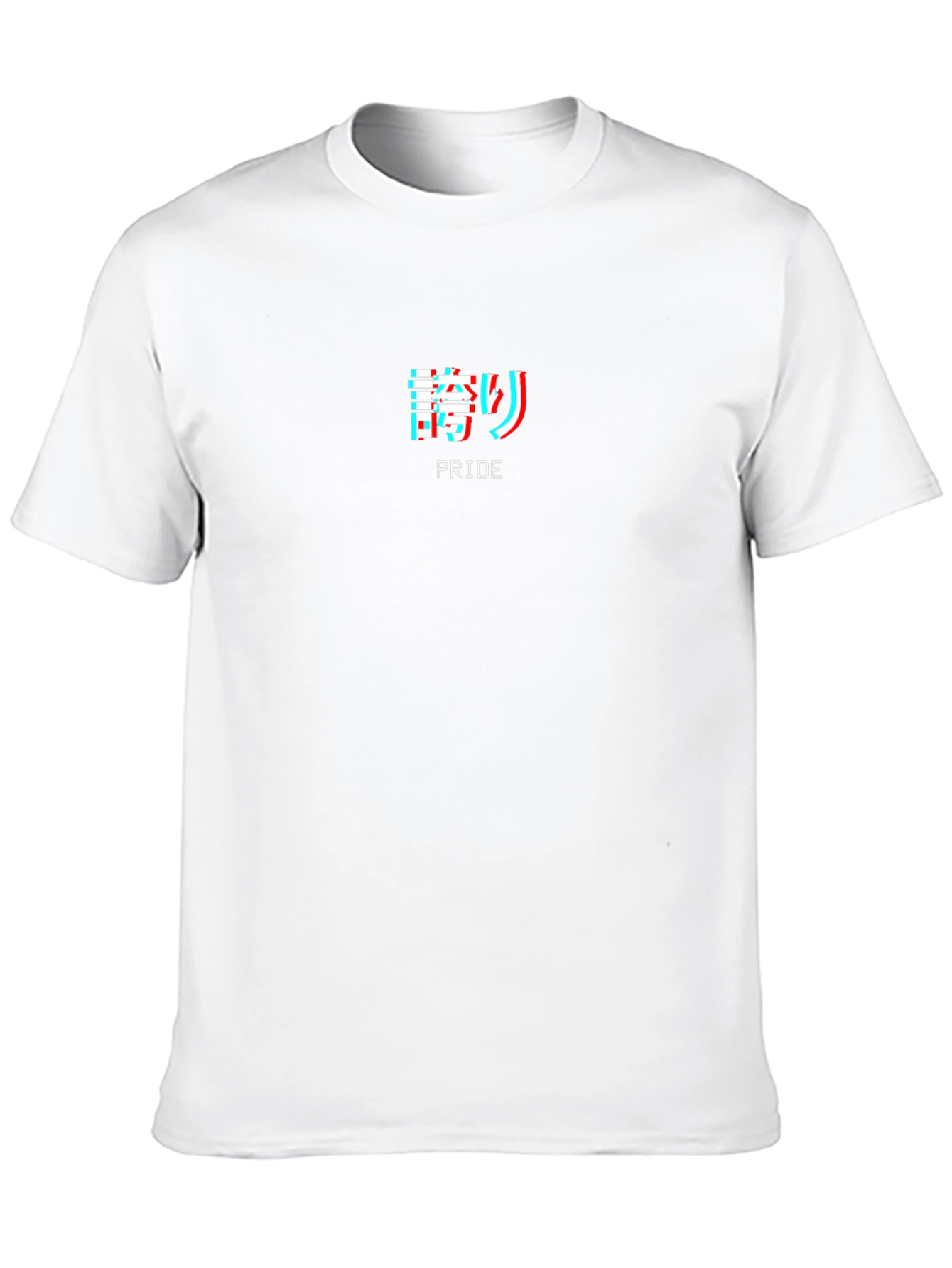 Pride Glitch Tee - Japanese Text Black T-Shirt