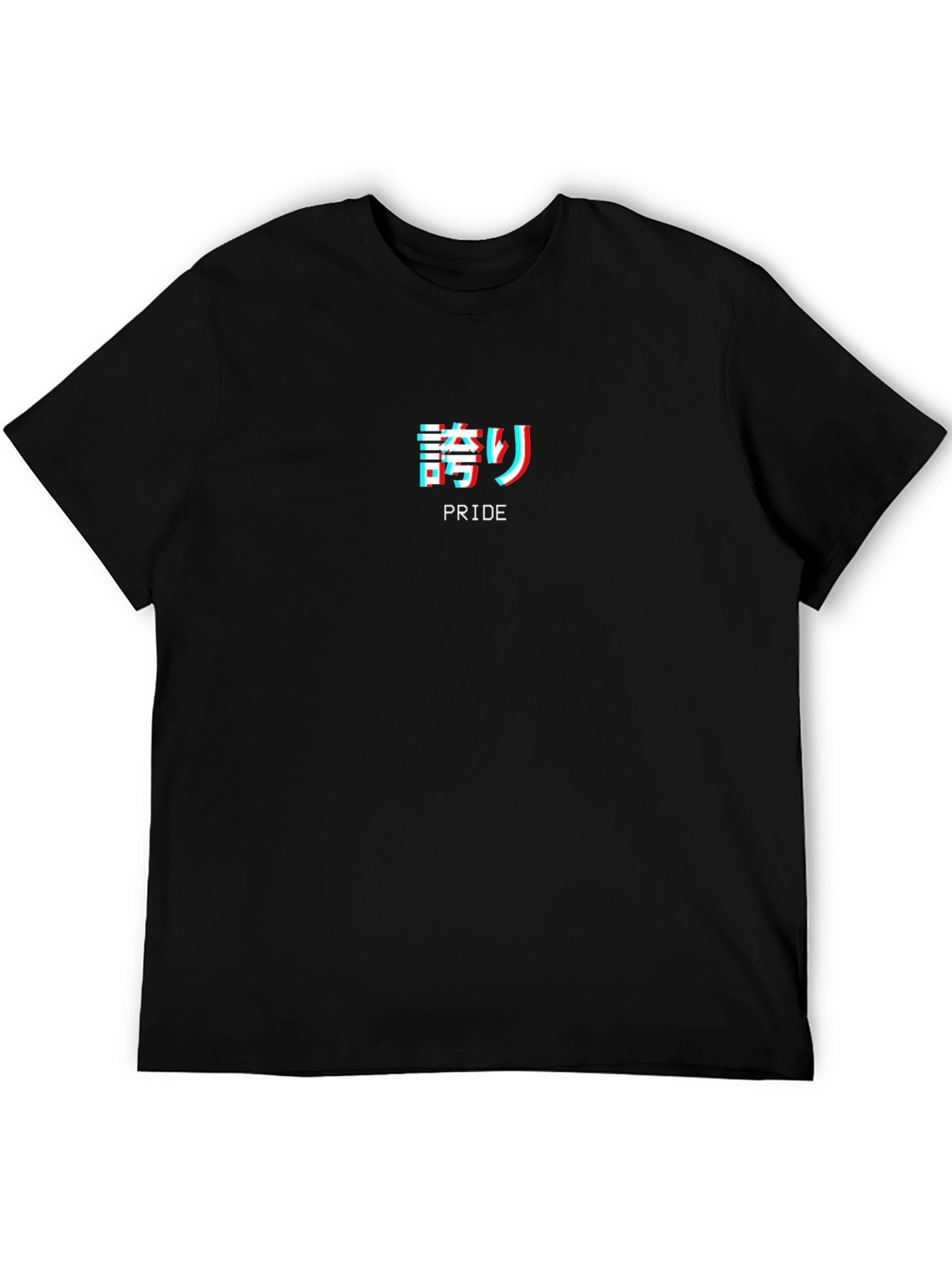 Pride Glitch Tee - Japanese Text Black T-Shirt