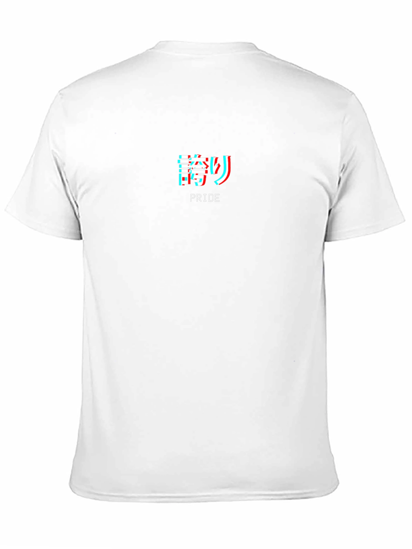 Pride Glitch Tee - Japanese Text Black T-Shirt