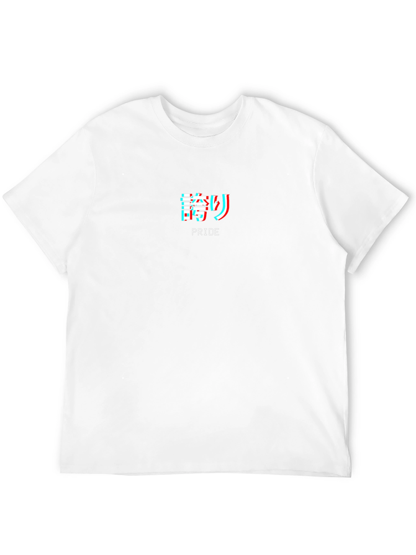 Pride Glitch Tee - Japanese Text Black T-Shirt