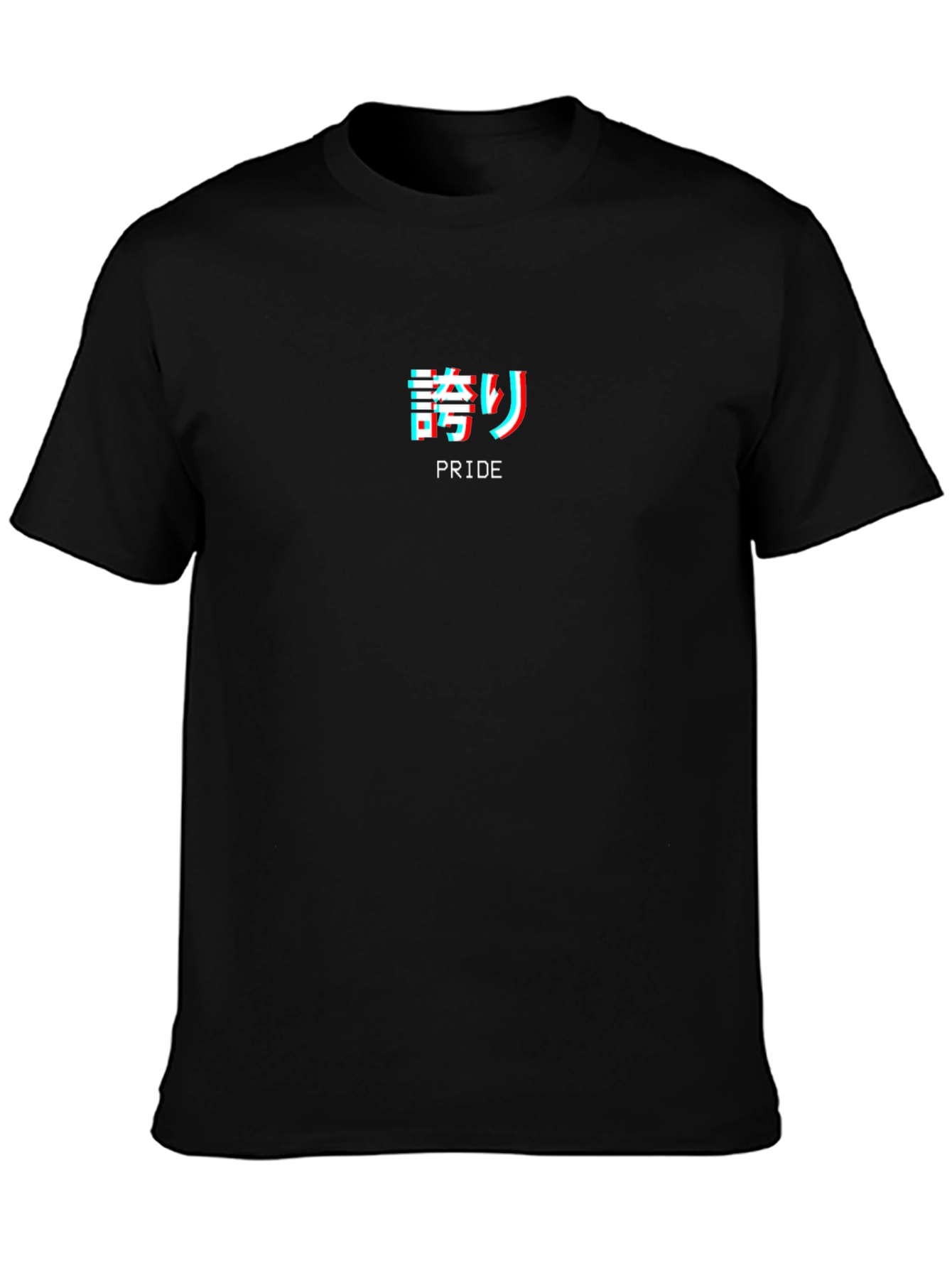 Pride Glitch Tee - Japanese Text Black T-Shirt