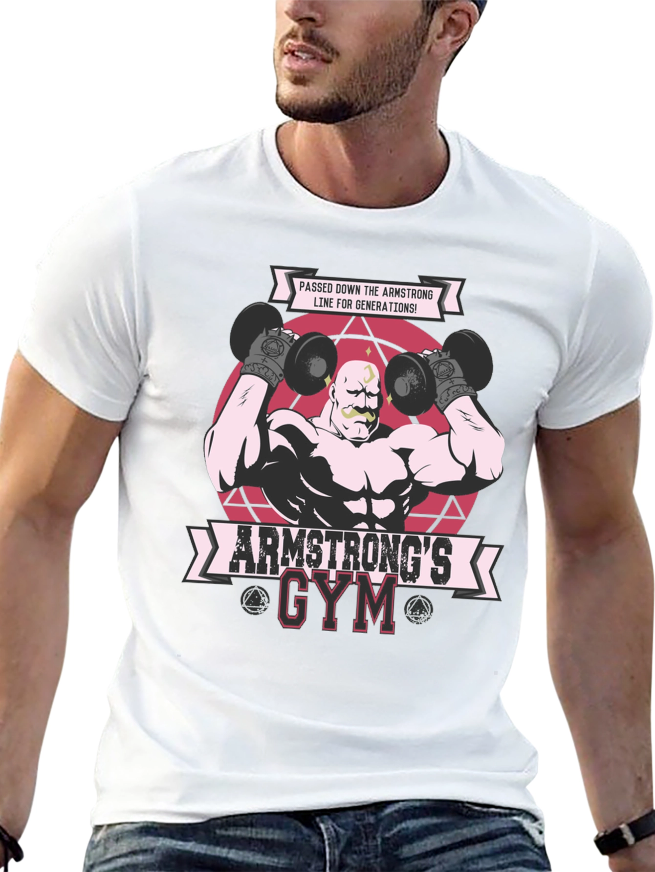 Armstrongs Gym T-Shirt - Passed Down For Generations